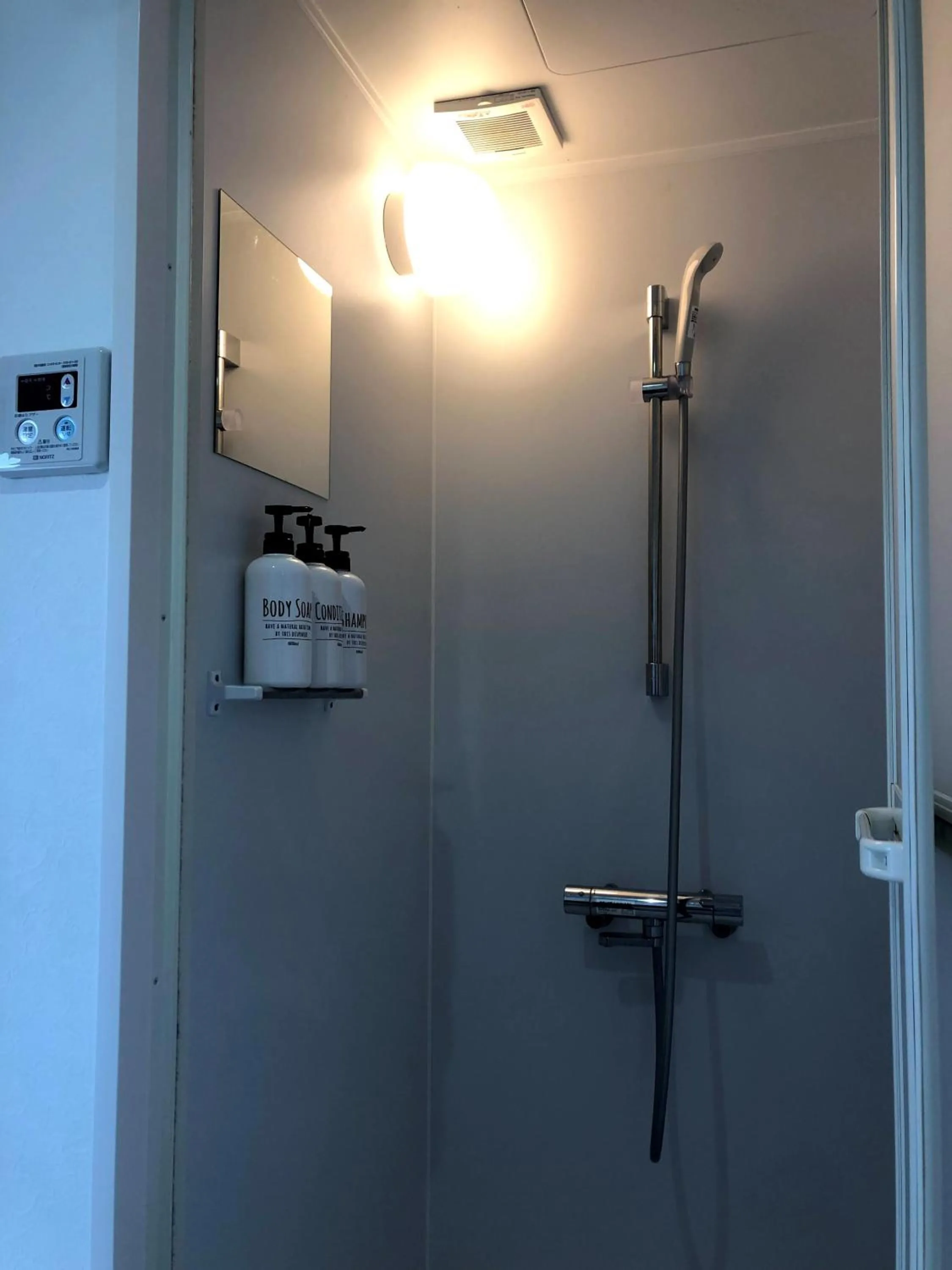 Bathroom in Pension Kamifuji