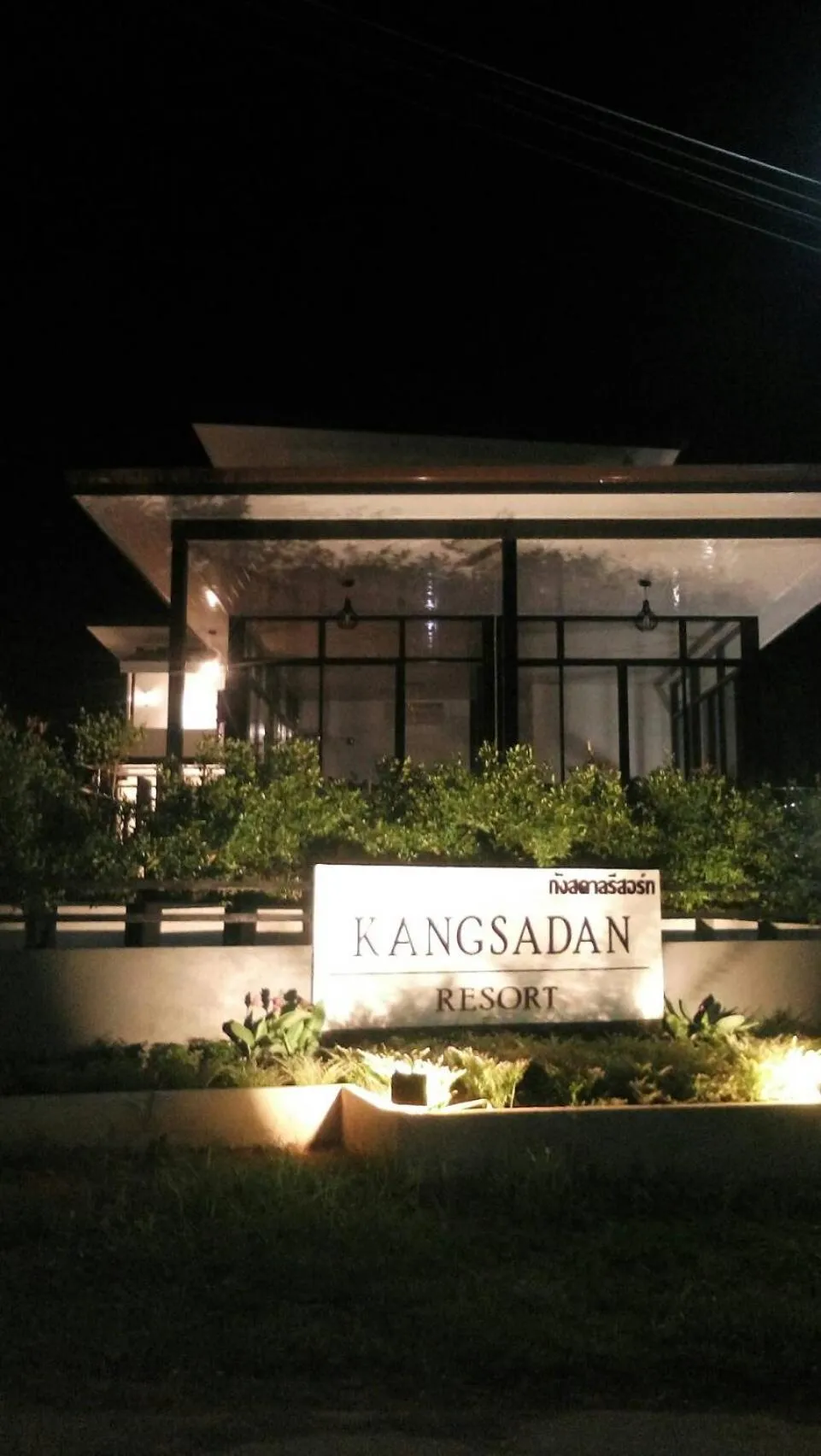 Kangsadan Resort