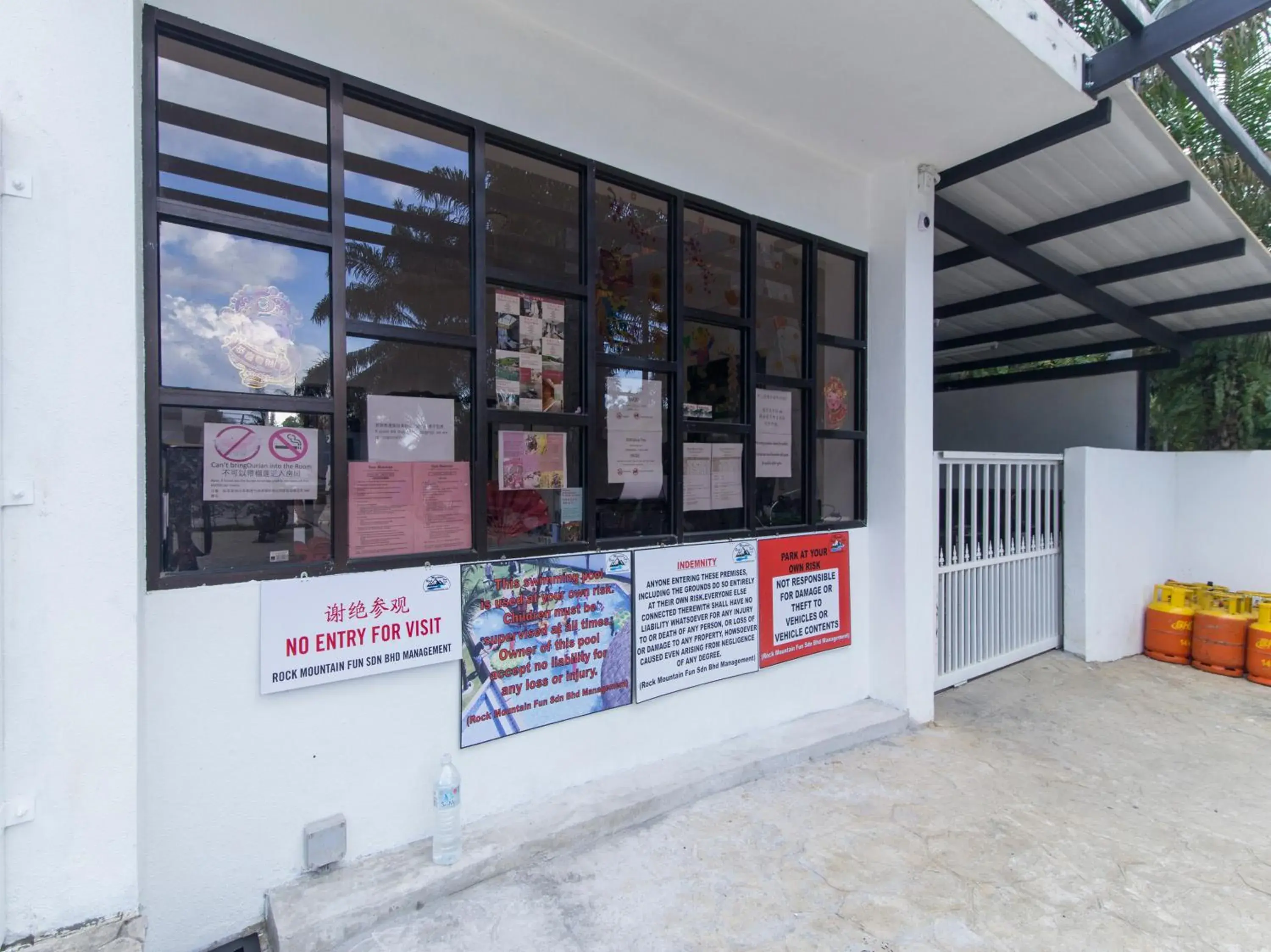 Lobby or reception in Rock Mountain Lobby or reception in Rock Mountain