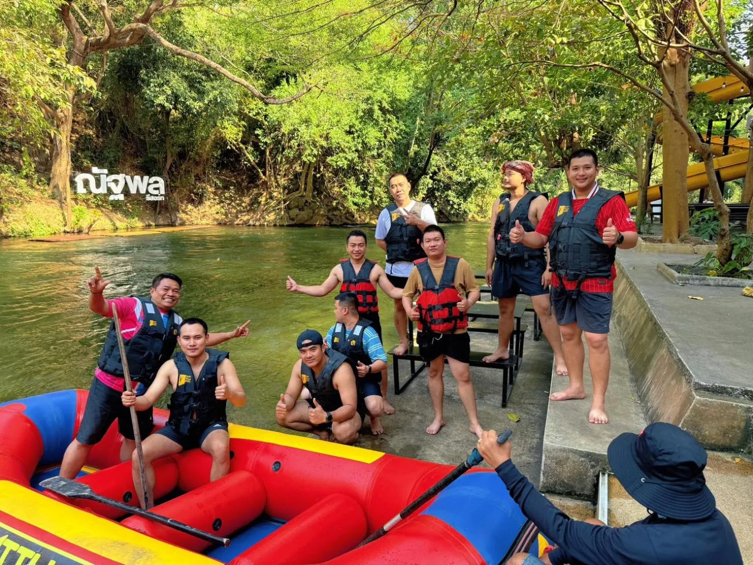 Natural landscape in Natthapon Resort Kaeng Kachan