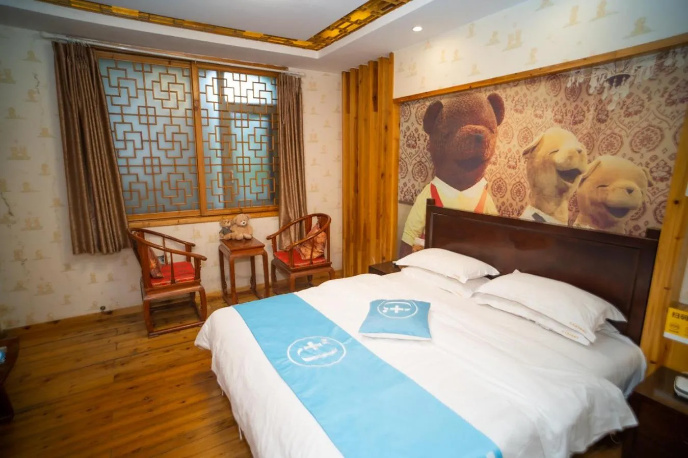 Bed in Mount Emei Teddy Bear Hotel玩具熊酒店
