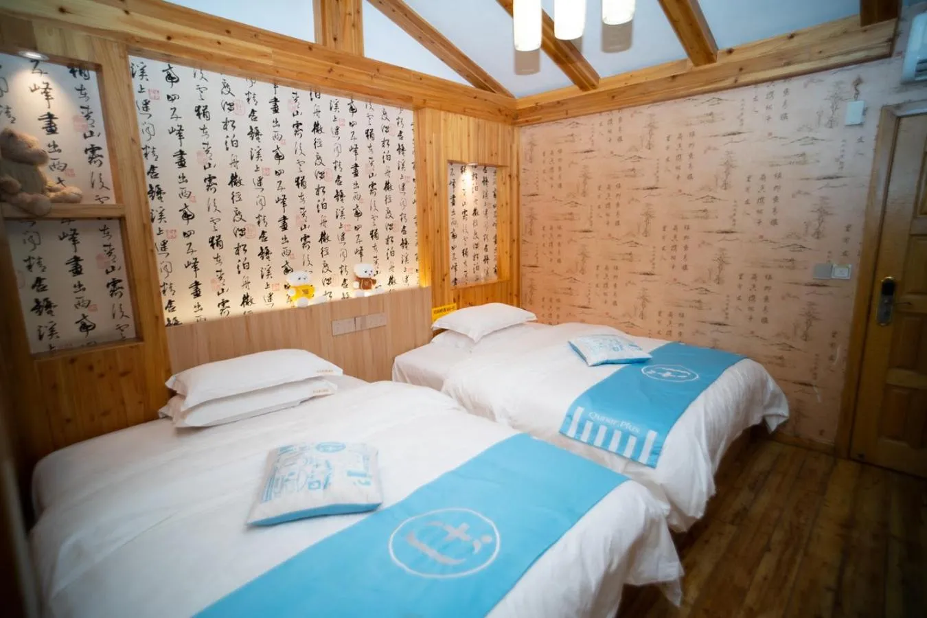 Bed in Mount Emei Teddy Bear Hotel玩具熊酒店