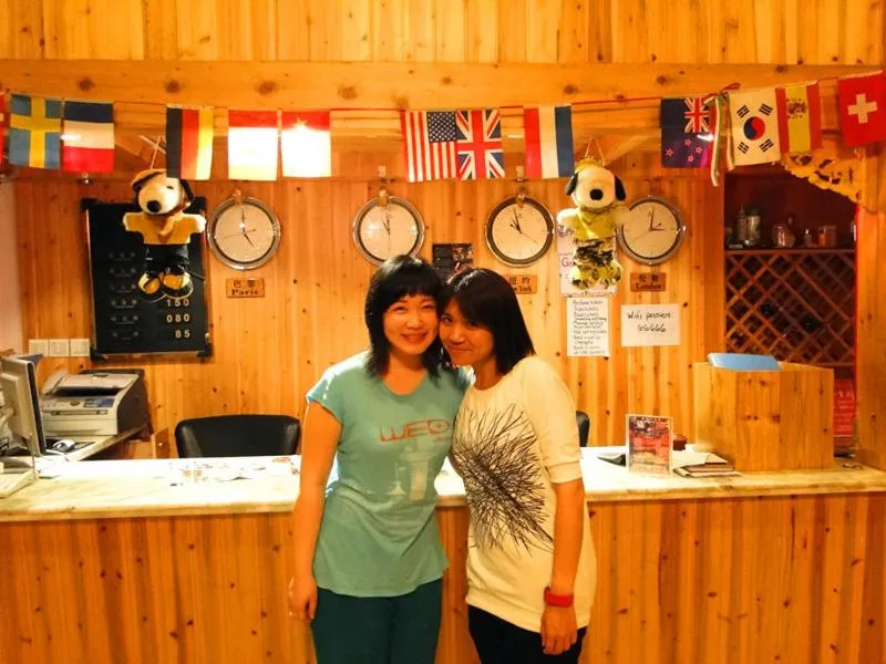 Lobby or reception in Mount Emei Teddy Bear Hotel玩具熊酒店