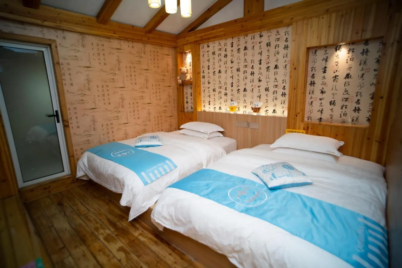 Bed in Mount Emei Teddy Bear Hotel玩具熊酒店