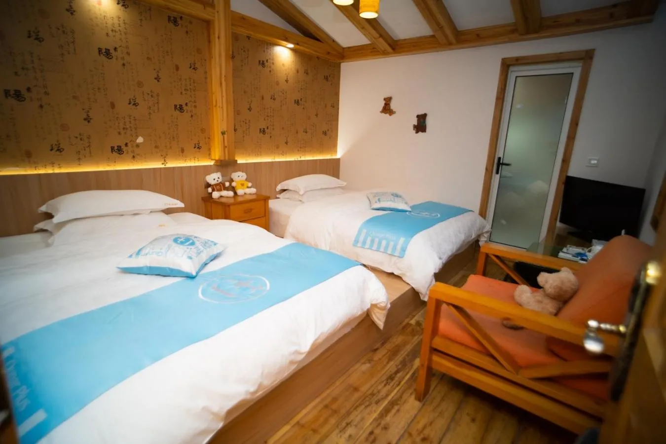 Bed in Mount Emei Teddy Bear Hotel玩具熊酒店