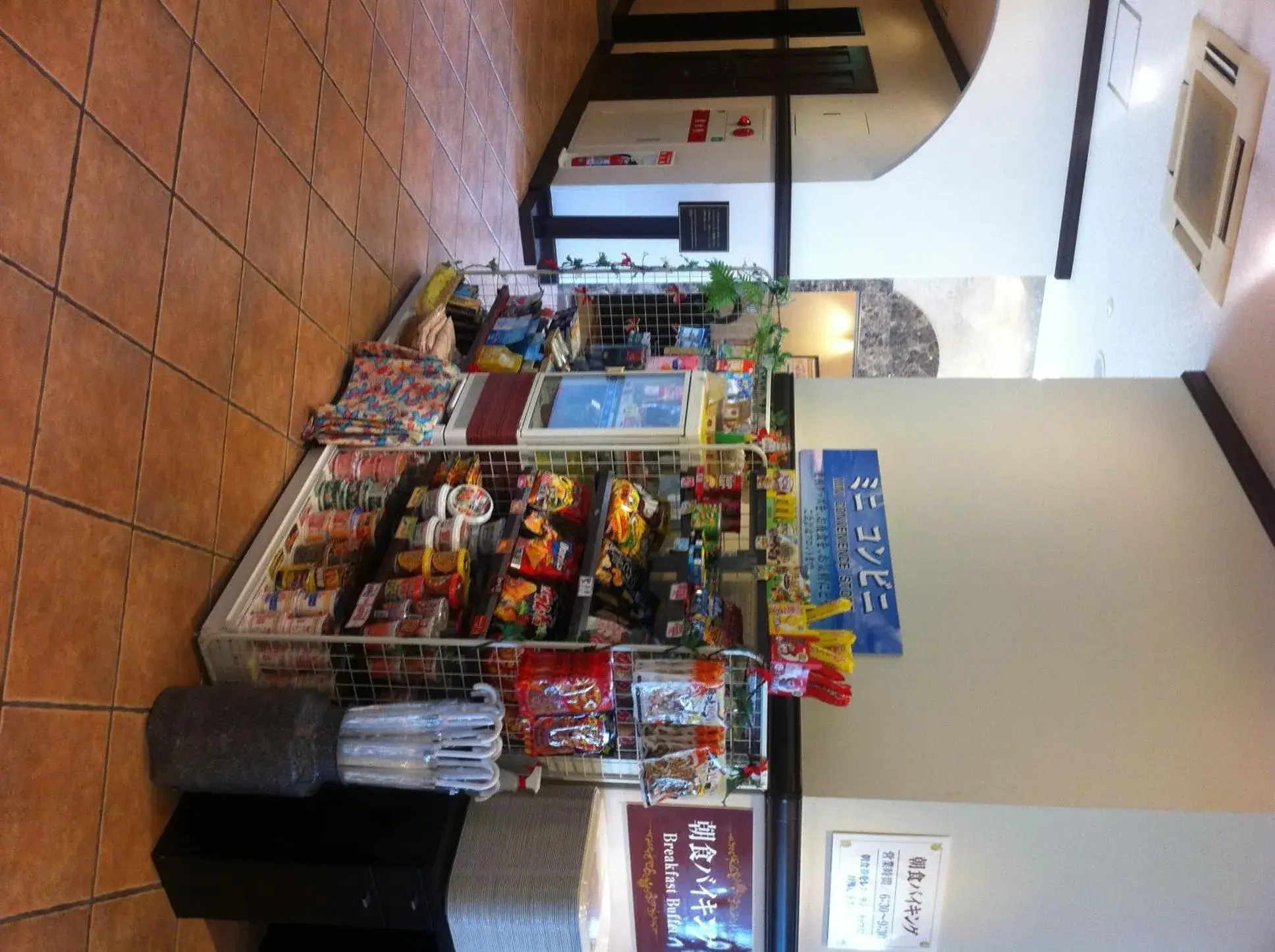 Lobby or reception in Naha Beach Side Hotel Lobby or reception in Naha Beach Side Hotel