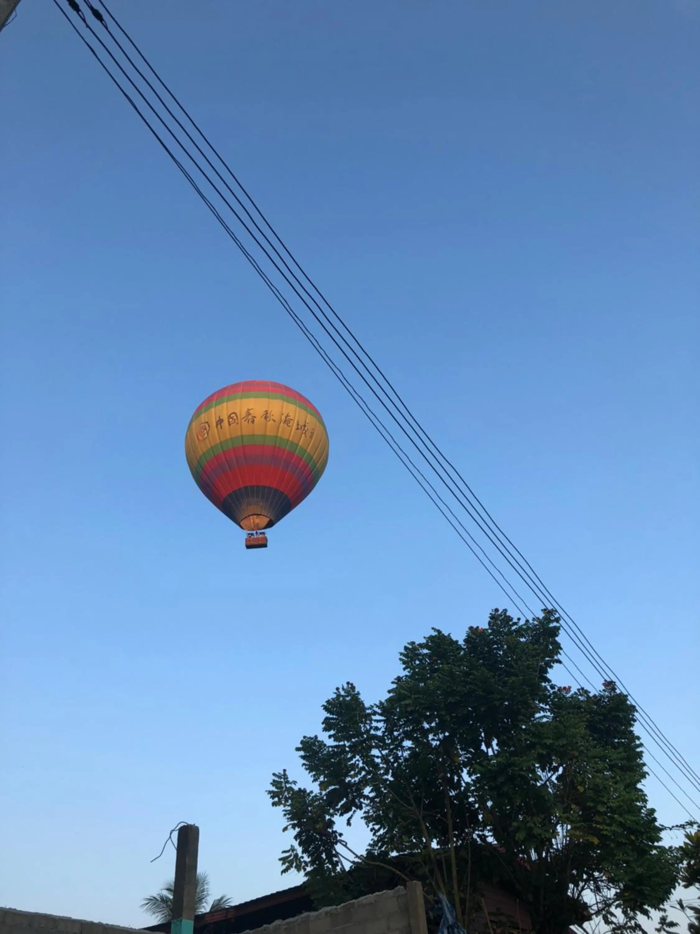 Other in Jasmine Vangvieng Hotel