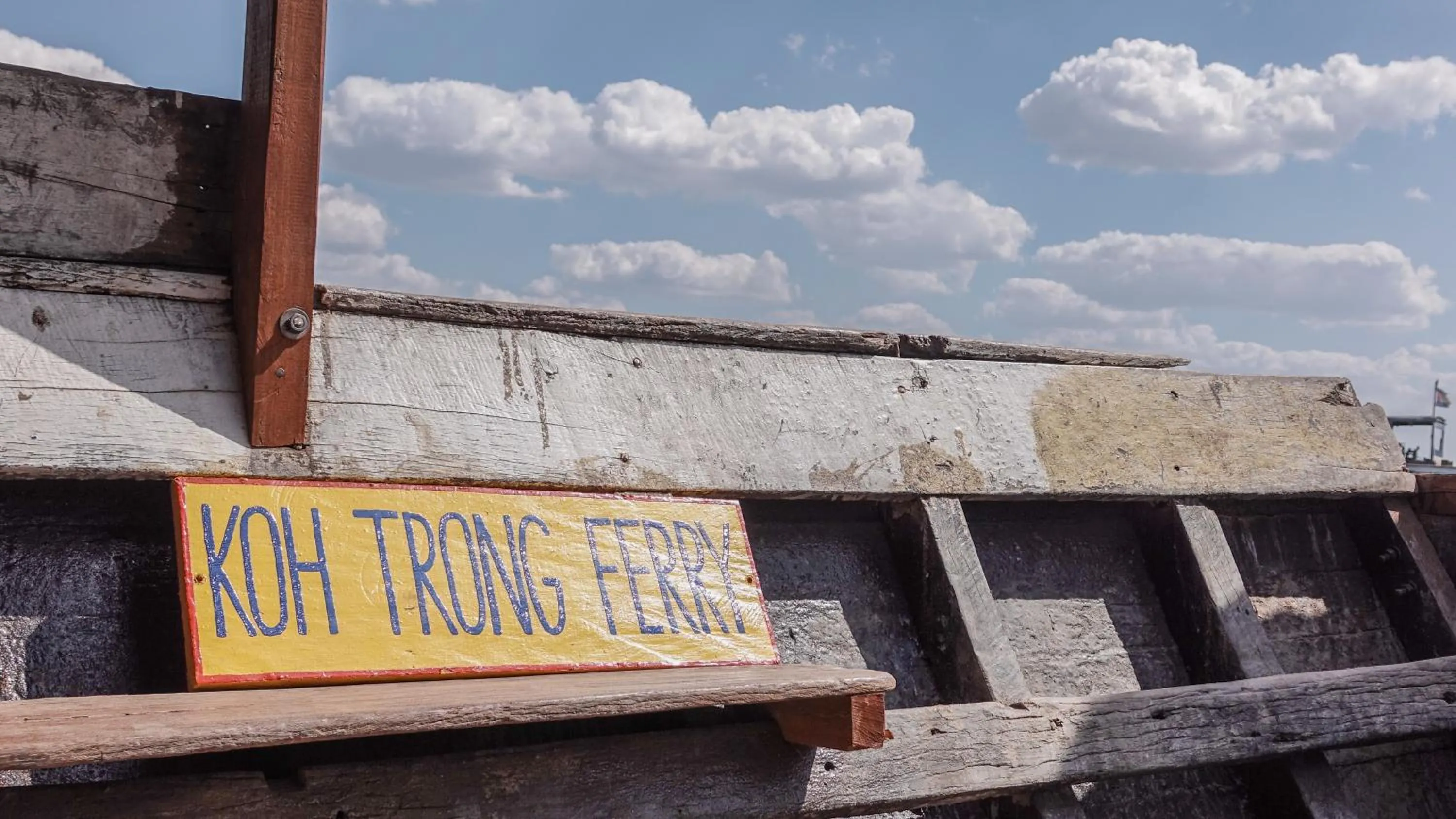 Area and facilities in Soriyabori Resort