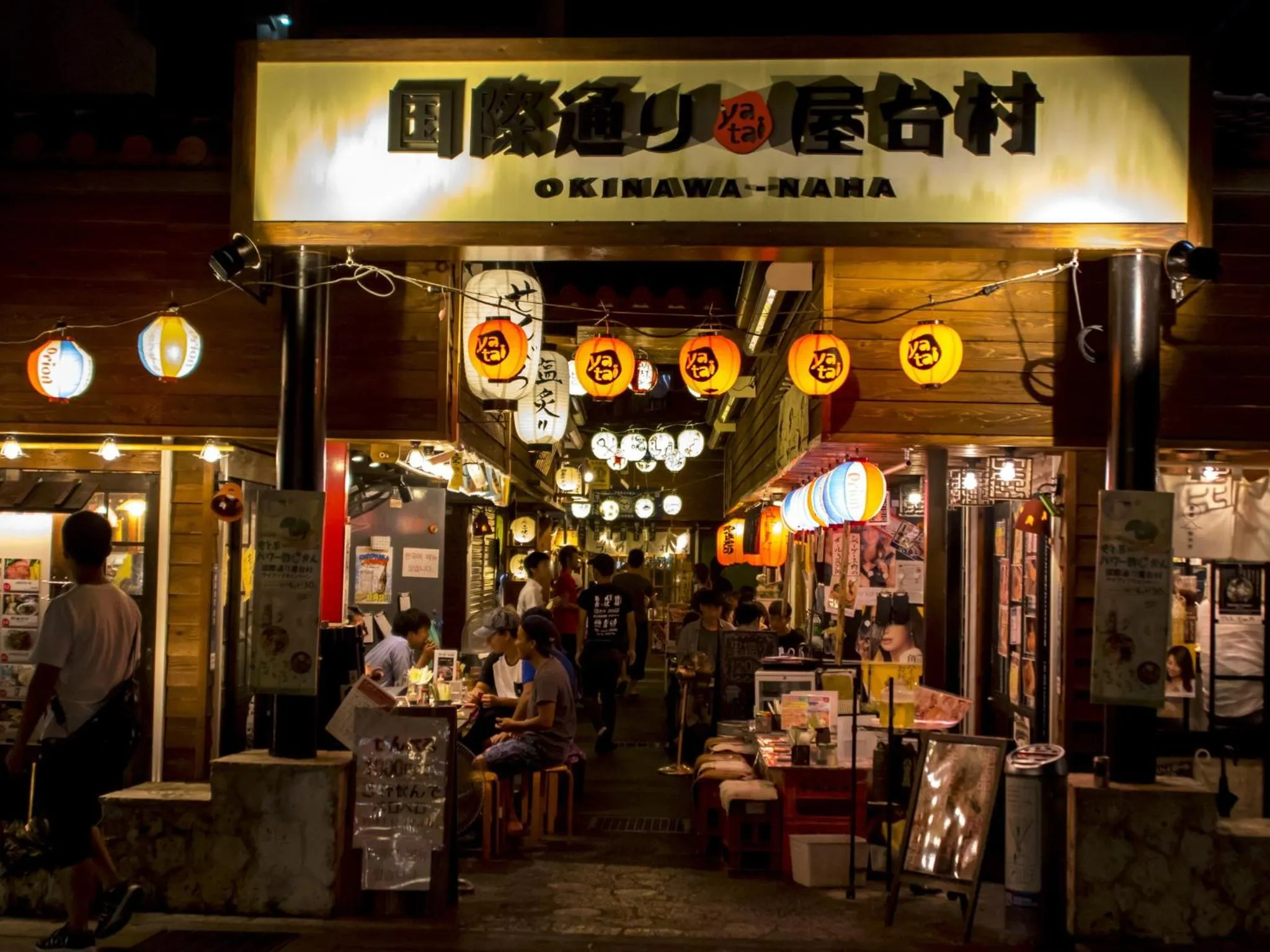 Nearby landmark in Hotel Blion Naha