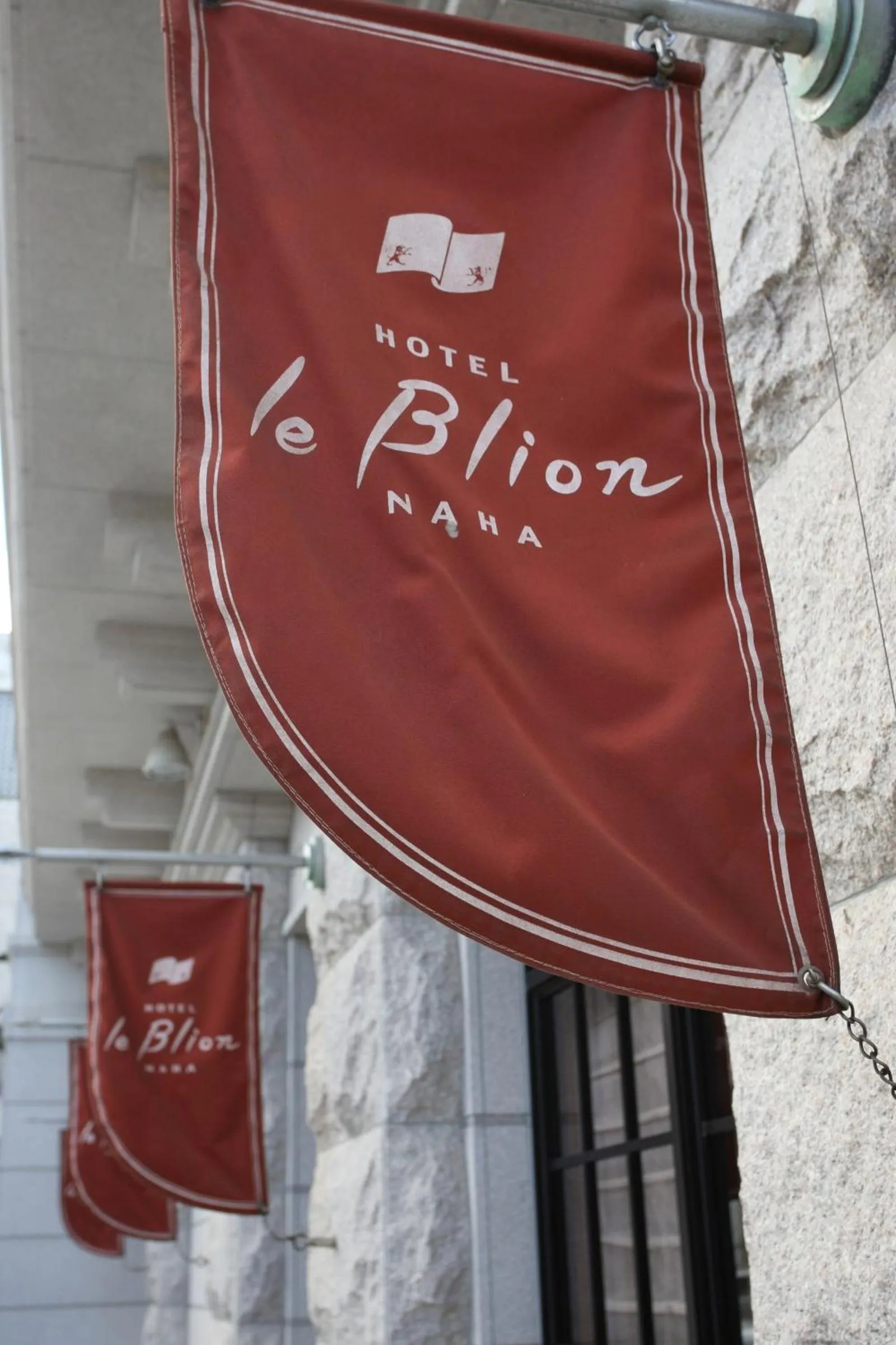 Facade/entrance in Hotel Blion Naha