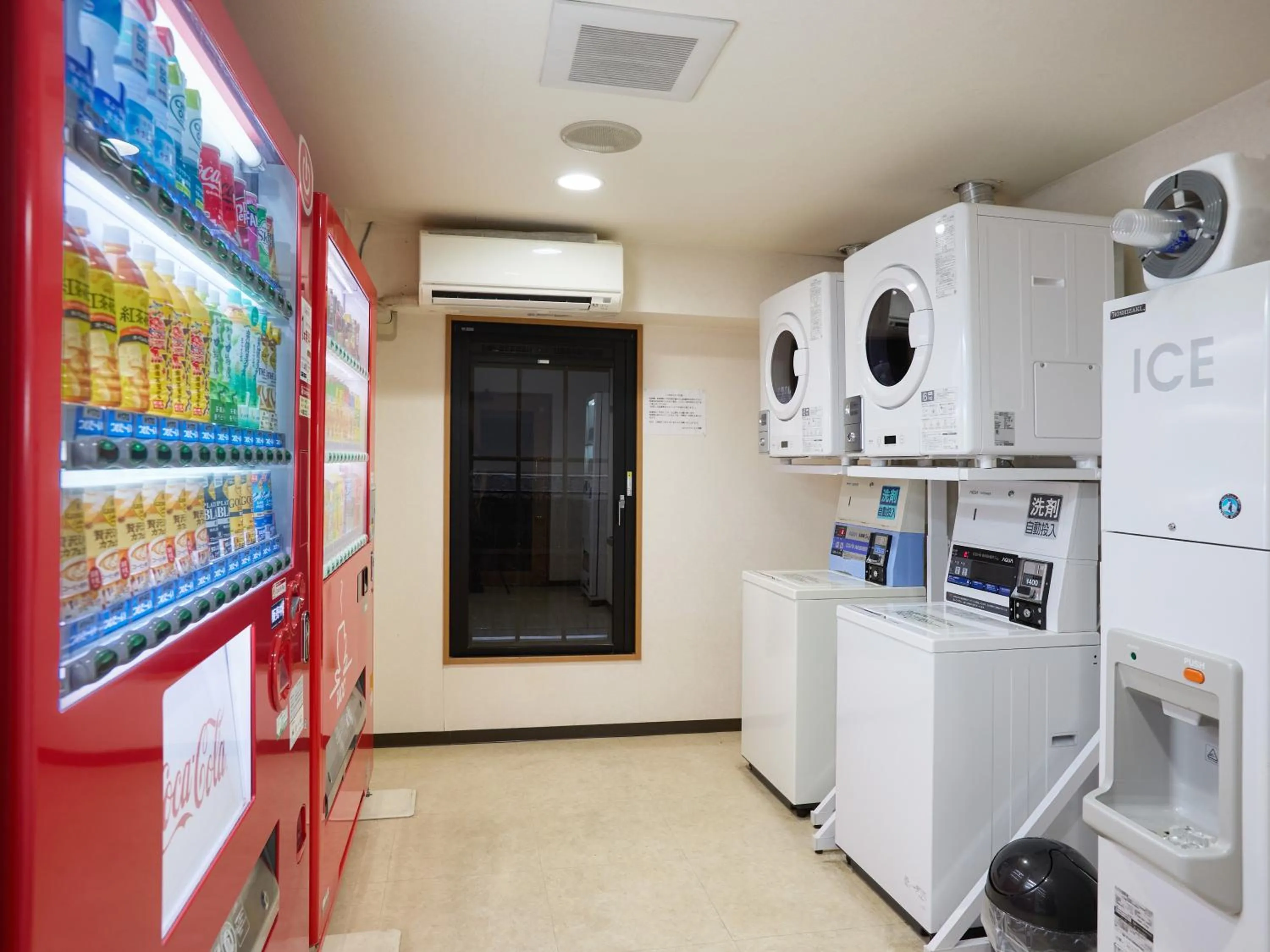 vending machine in Hotel Blion Naha