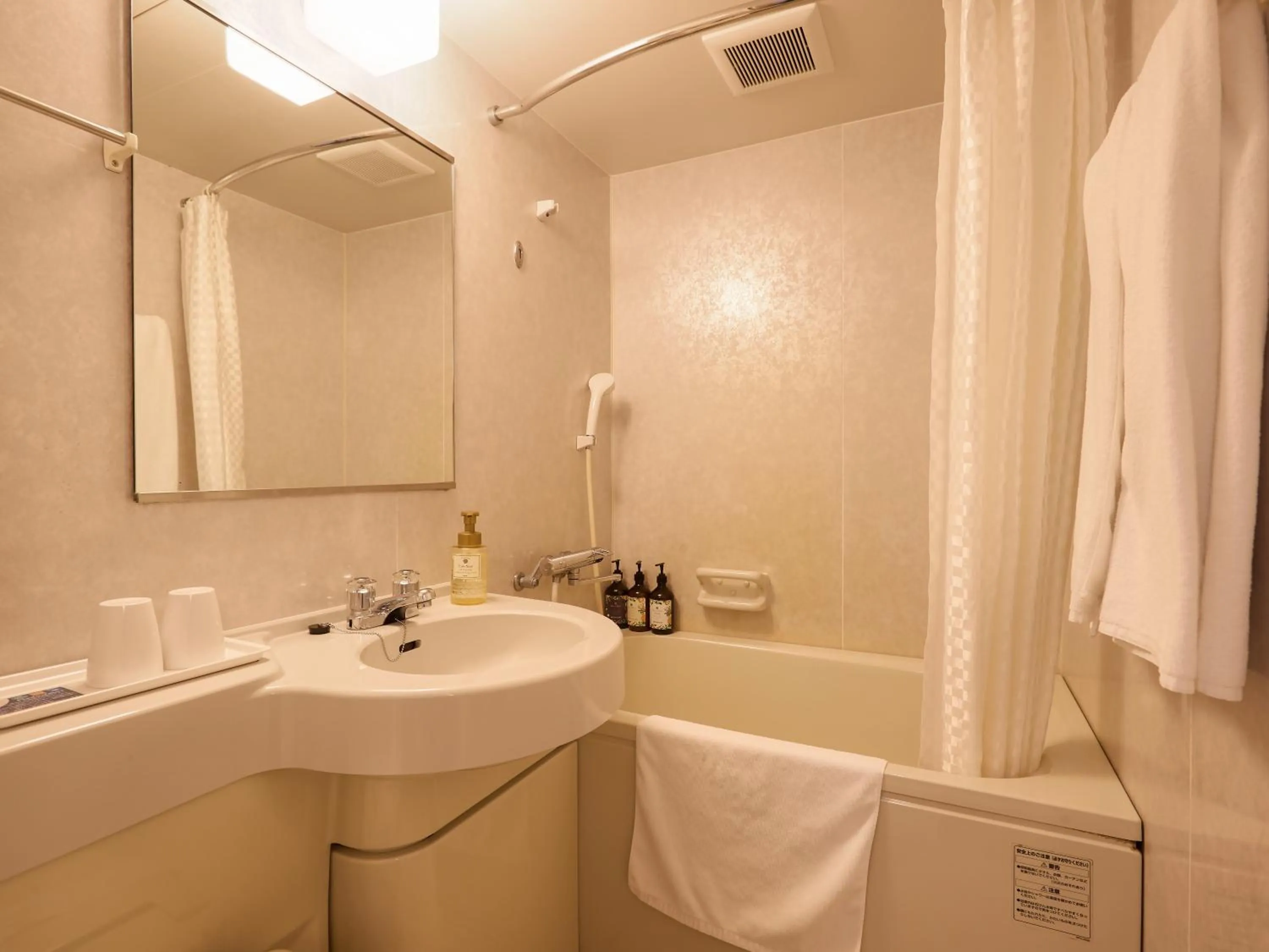 Bathroom in Hotel Blion Naha