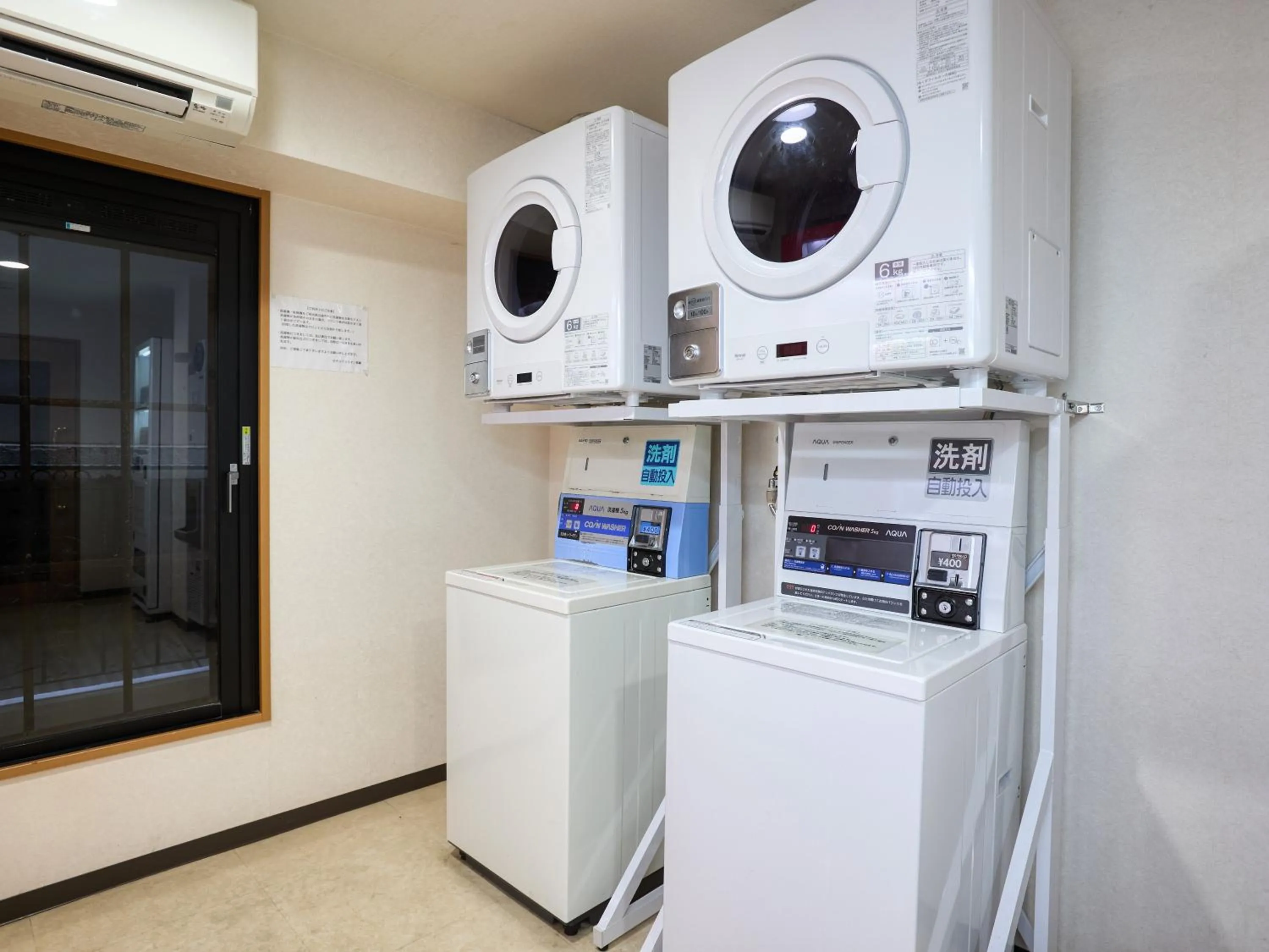 laundry in Hotel Blion Naha