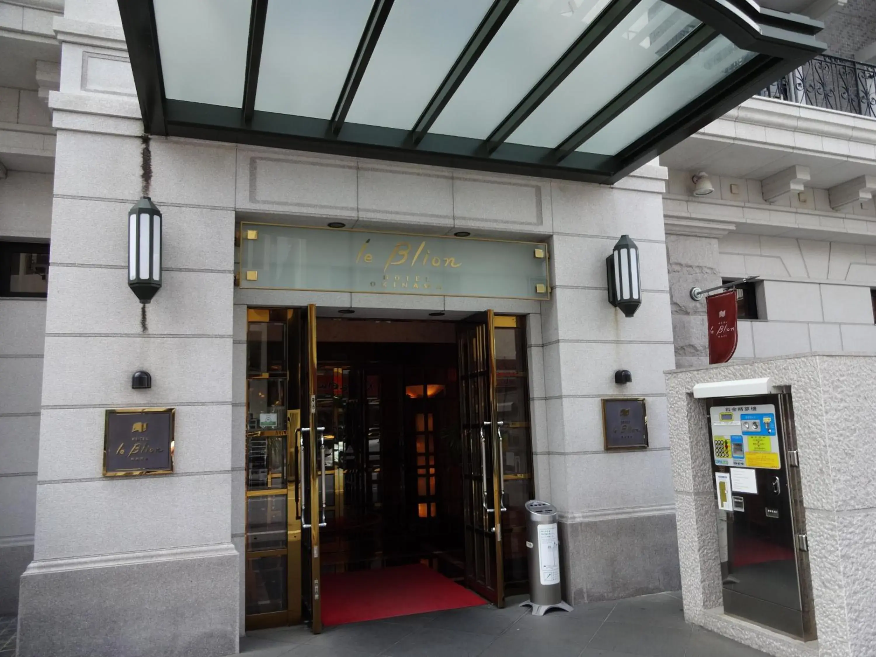 Facade/entrance in Hotel Blion Naha Facade/entrance in Hotel Blion Naha