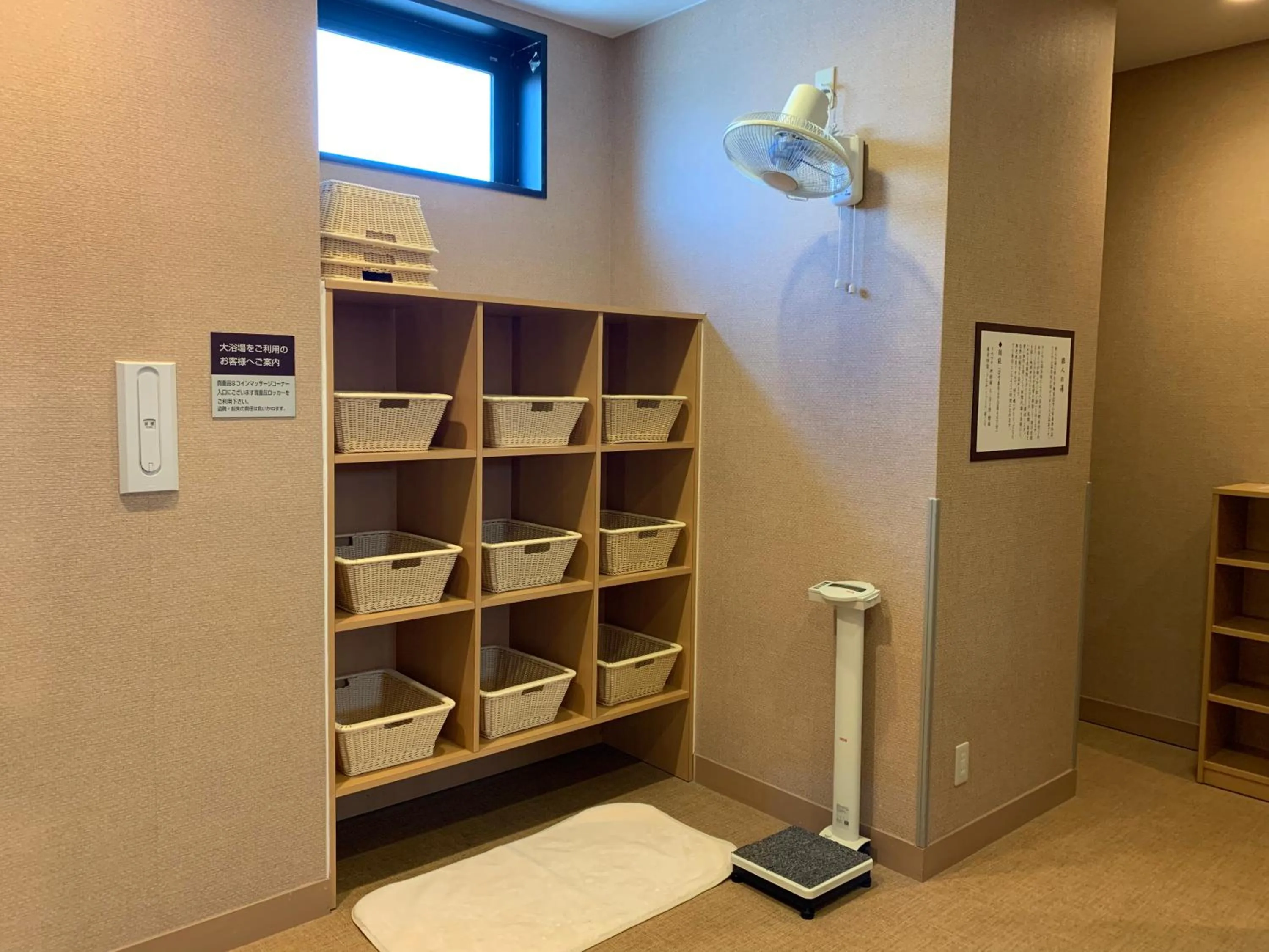 Public Bath in Hotel Route-Inn Sendaiko Kita Inter