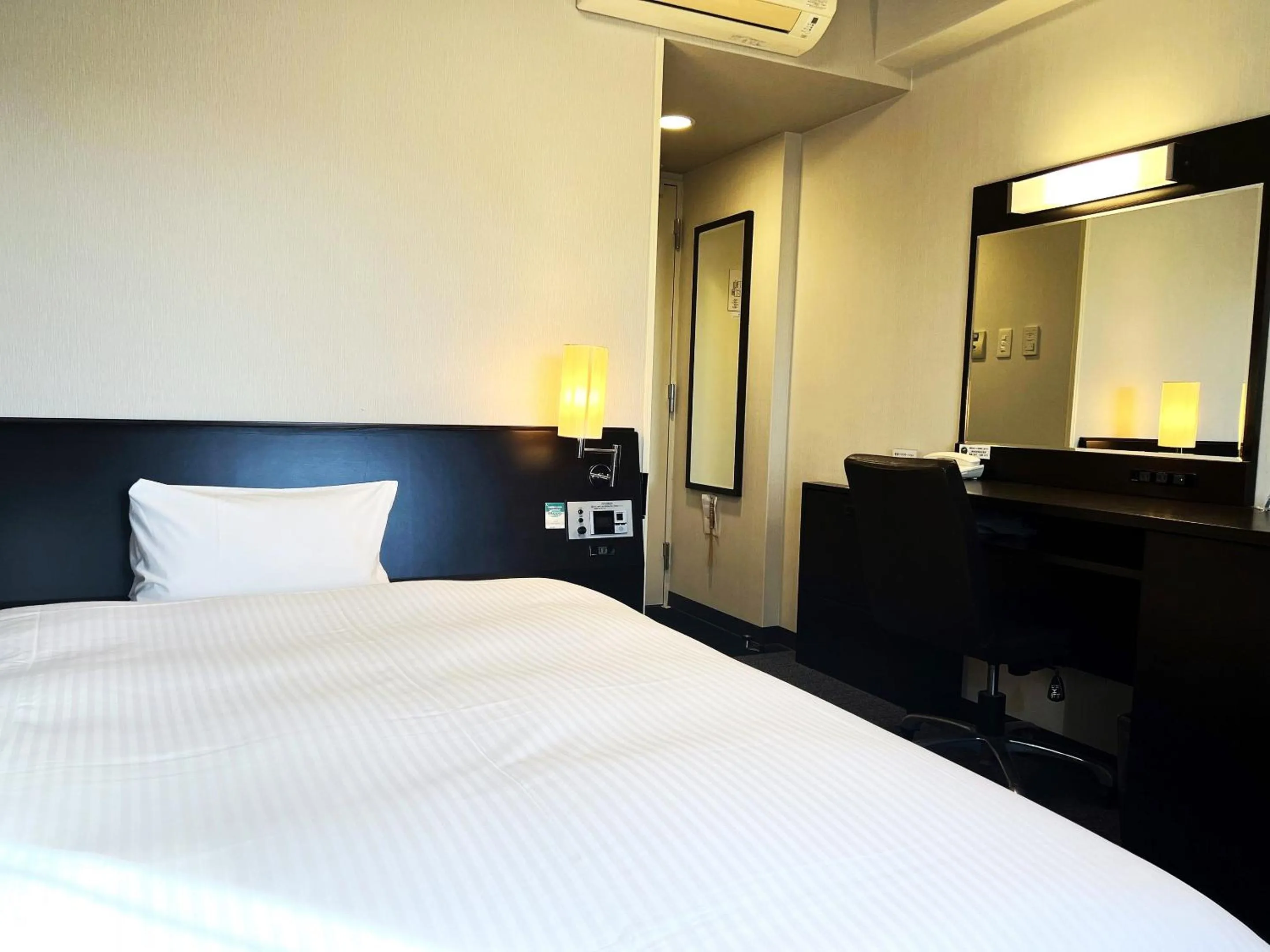 Photo of the whole room, Bed in Hotel Route-Inn Sendaiko Kita Inter