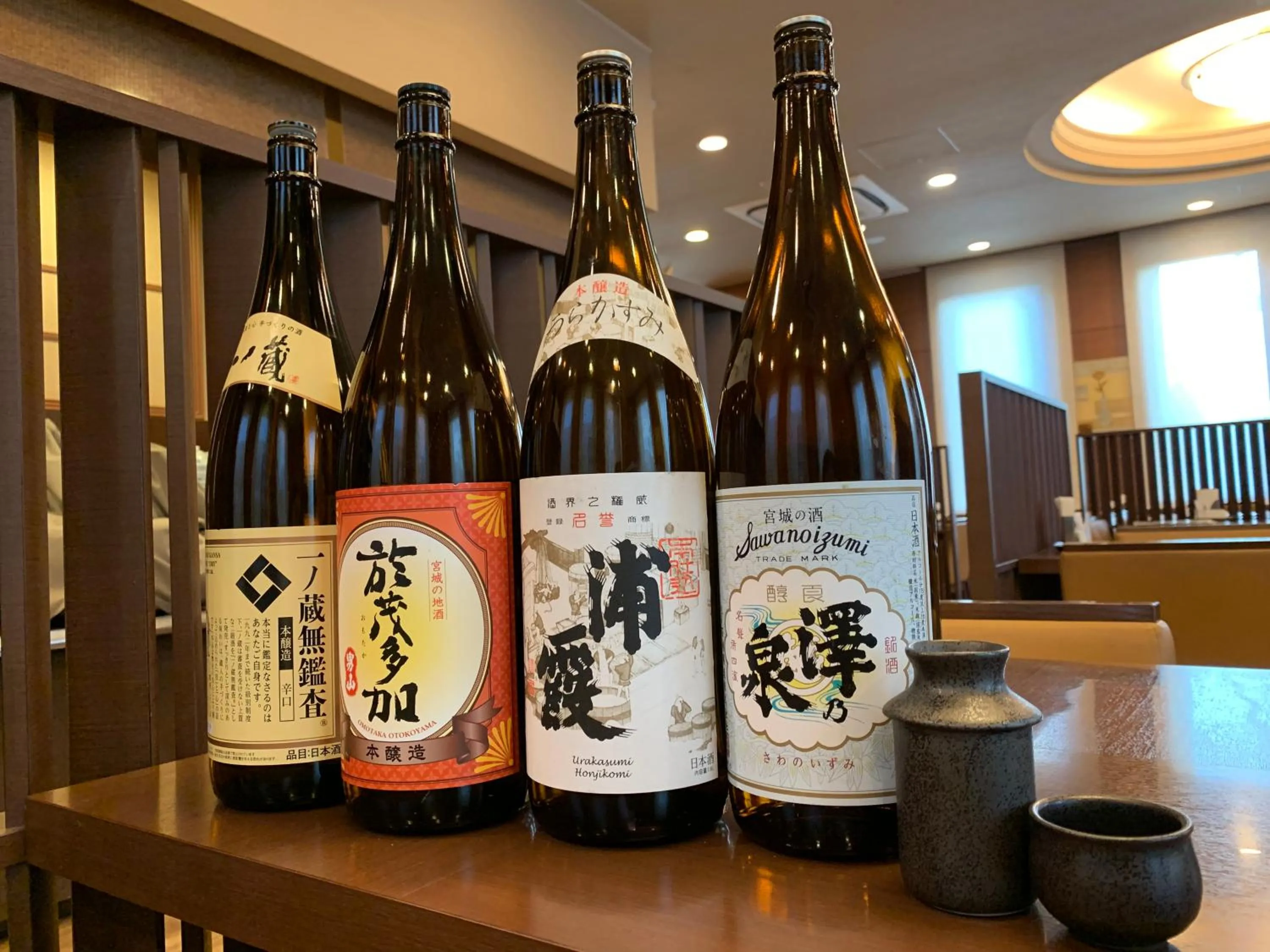 Drinks in Hotel Route-Inn Sendaiko Kita Inter