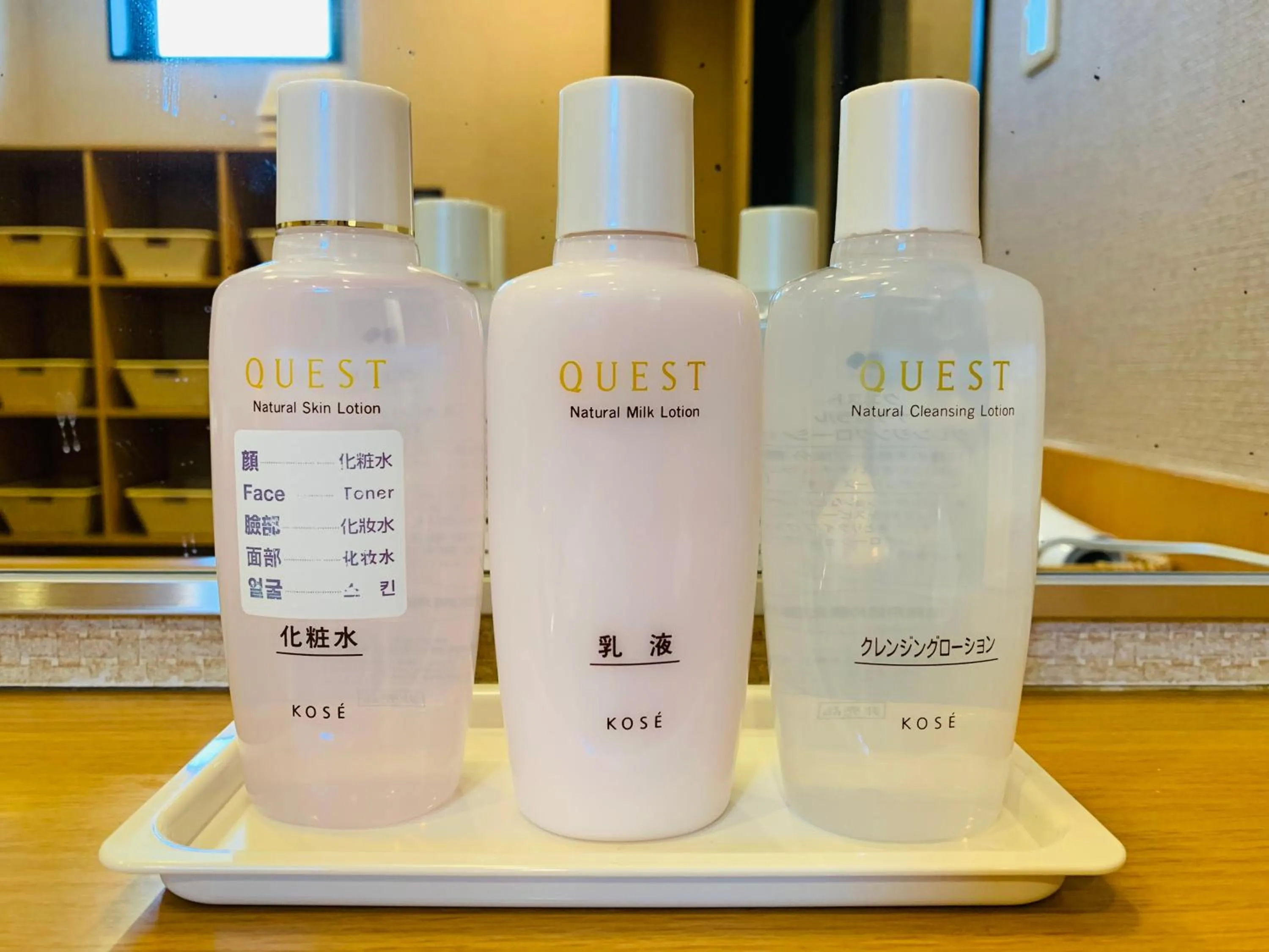 Public Bath in Hotel Route-Inn Sendaiko Kita Inter