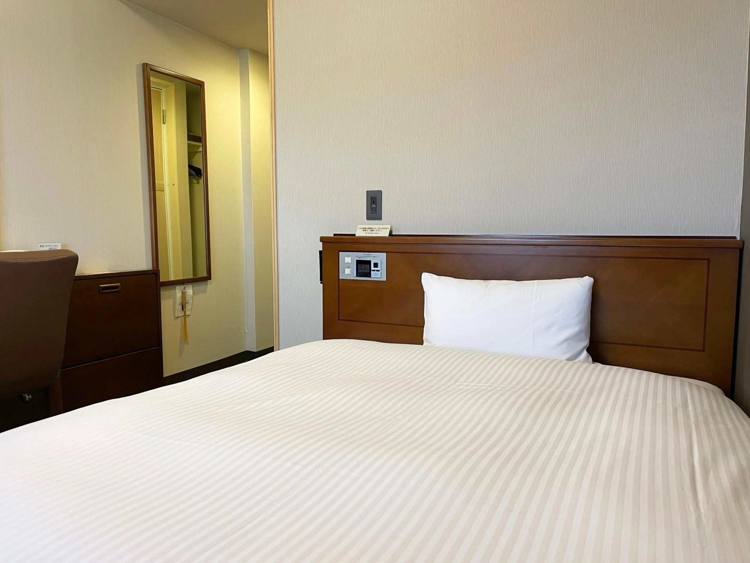 Photo of the whole room, Bed in Hotel Route-Inn Sendaiko Kita Inter