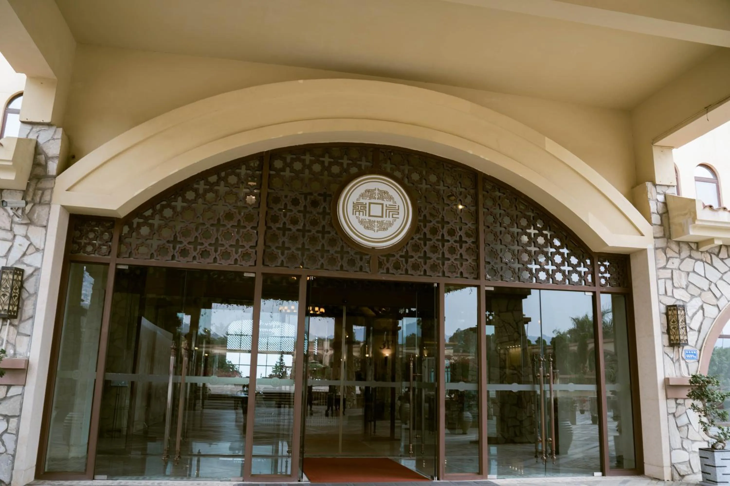 Facade/entrance in Xiamen Royal Victoria Hotel