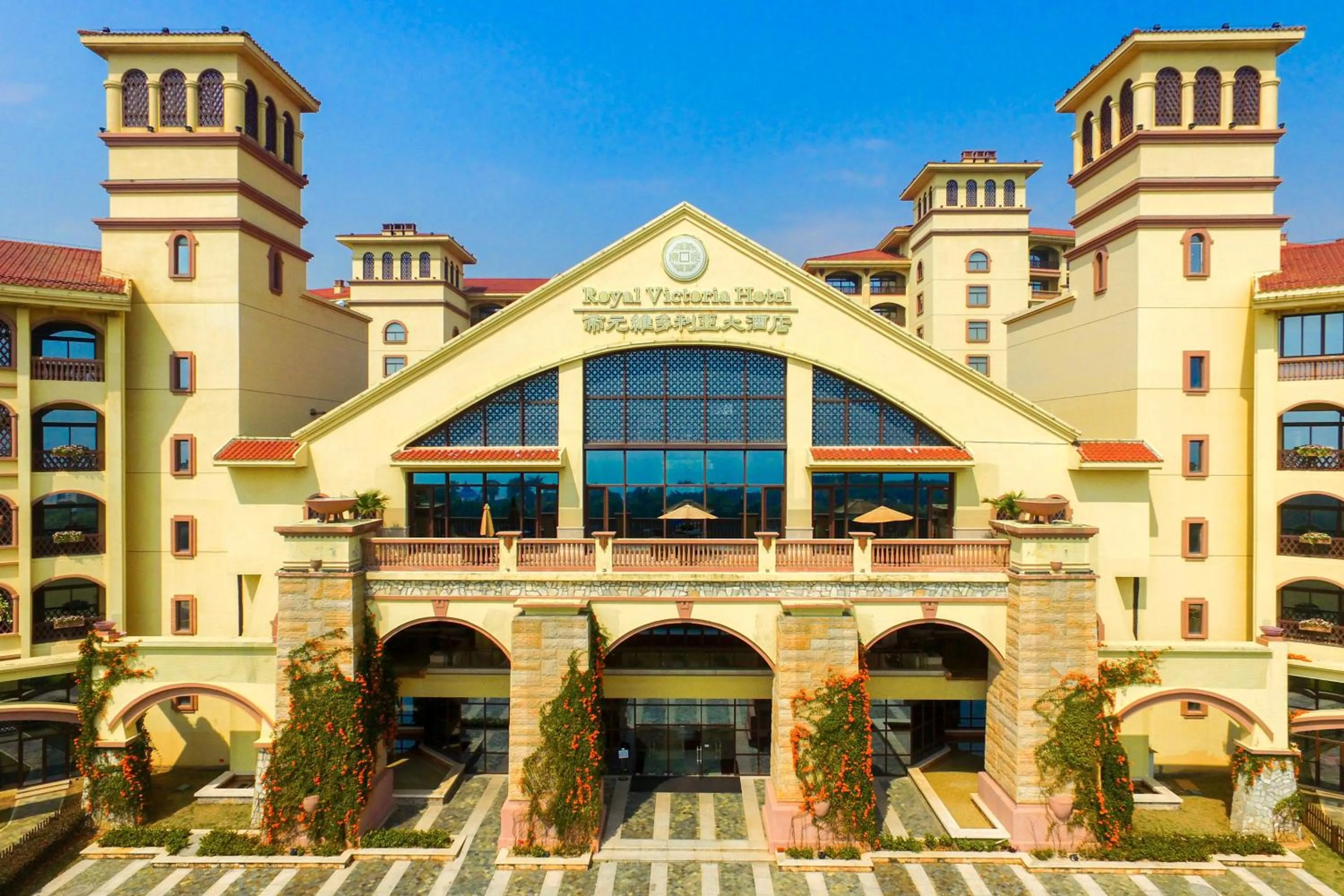 Property building in Xiamen Royal Victoria Hotel