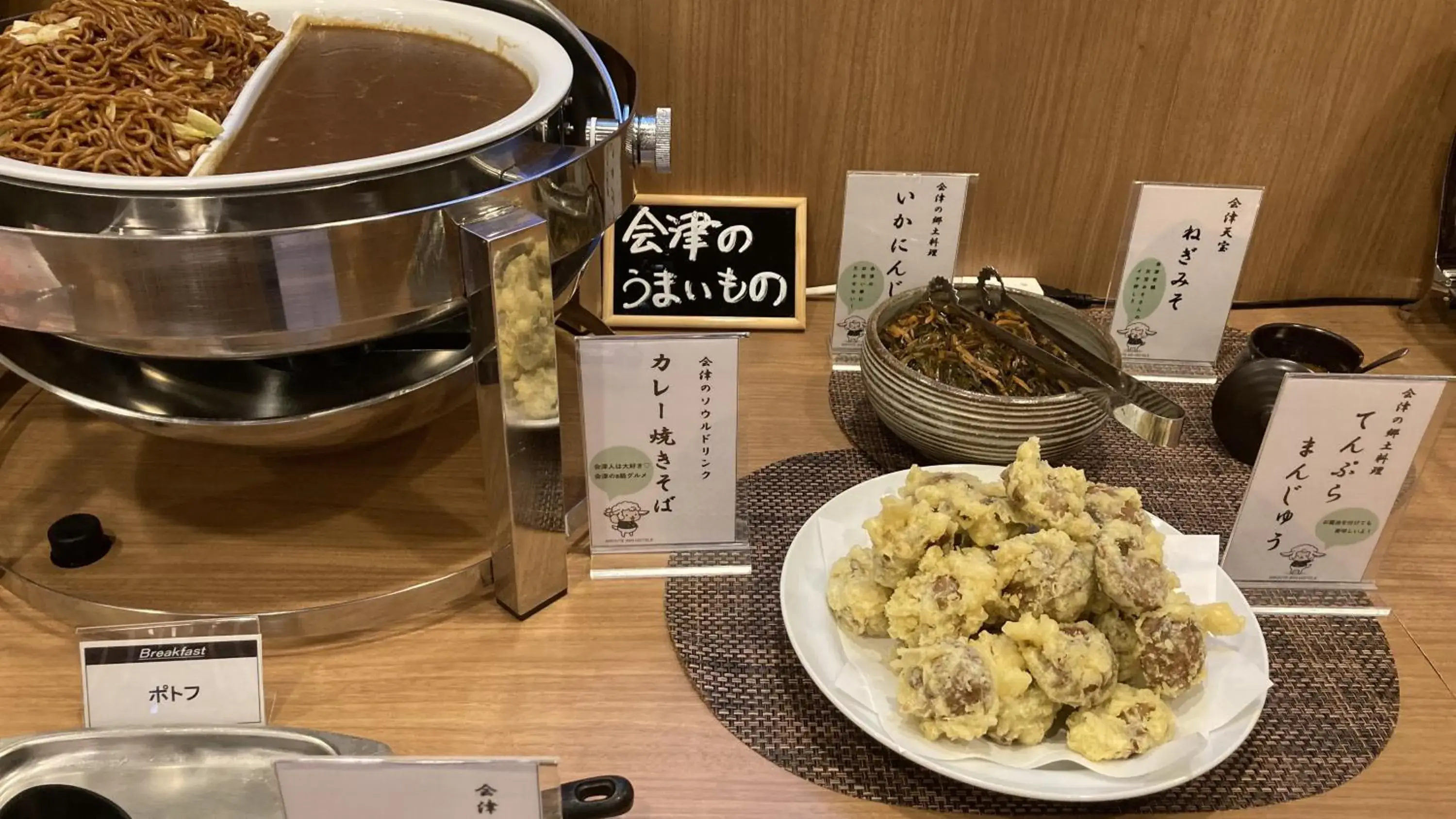 Food in Hotel Route-Inn Aizuwakamatsu Food in Hotel Route-Inn Aizuwakamatsu