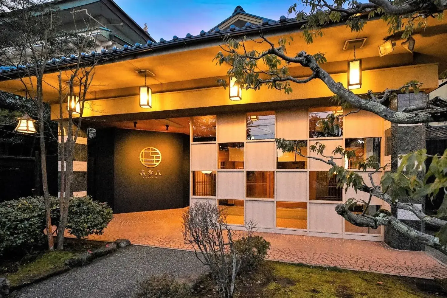 Awazuonsen Kitahachi Awazuonsen Kitahachi