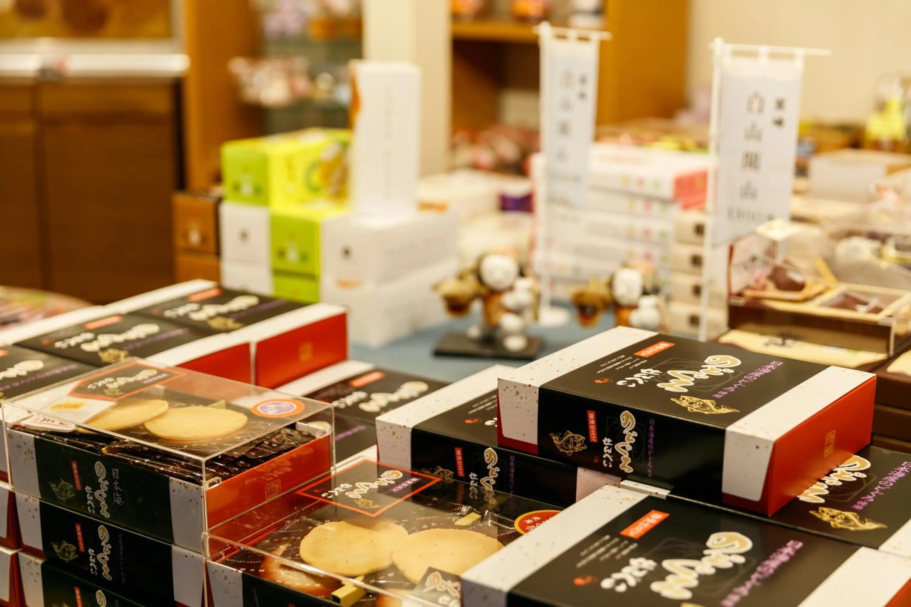 Decorative detail in Awazuonsen Kitahachi