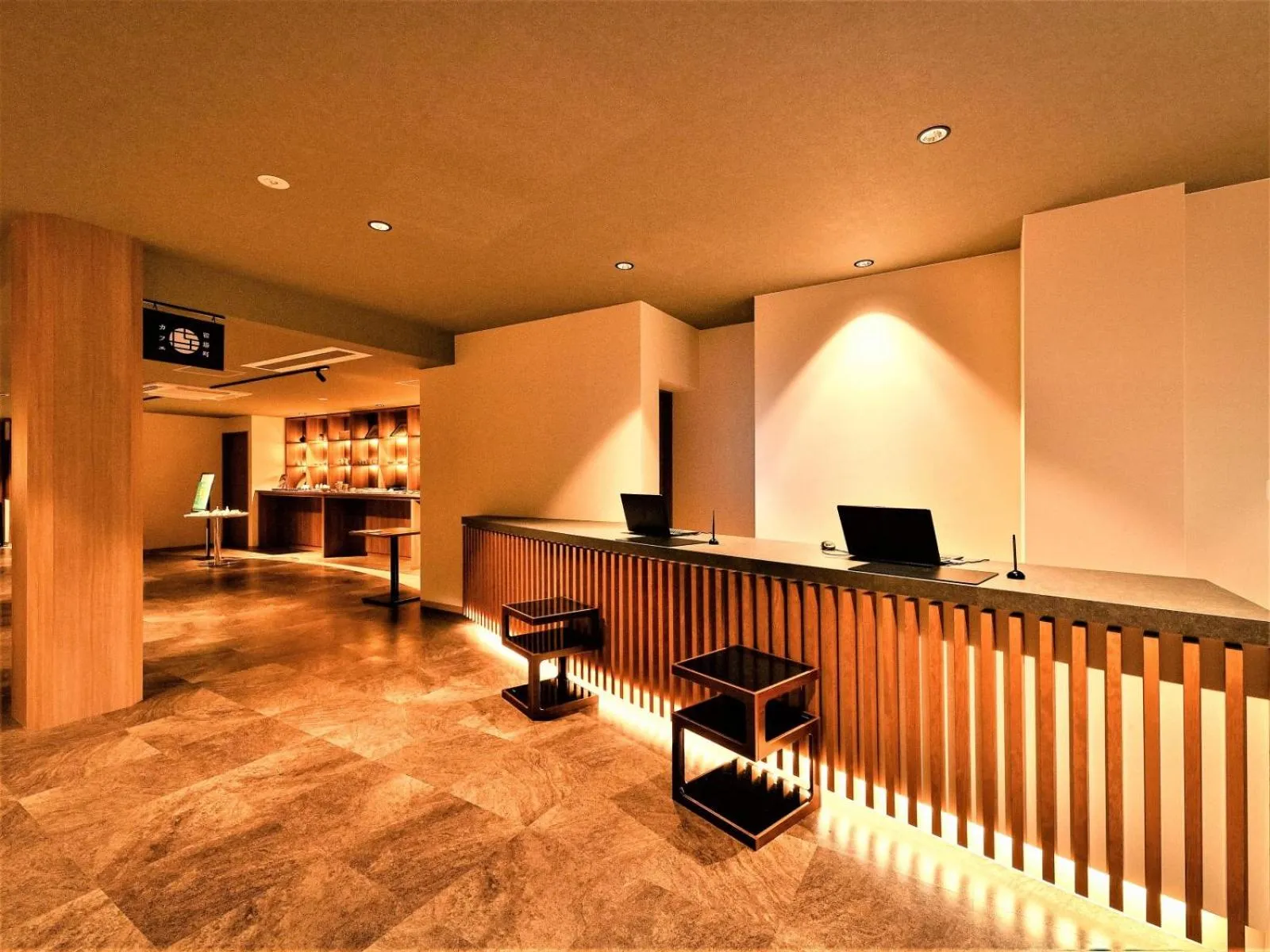 Awazuonsen Kitahachi