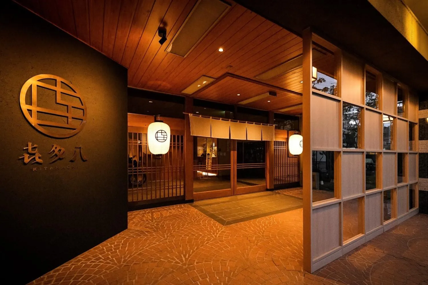 Property building in Awazuonsen Kitahachi