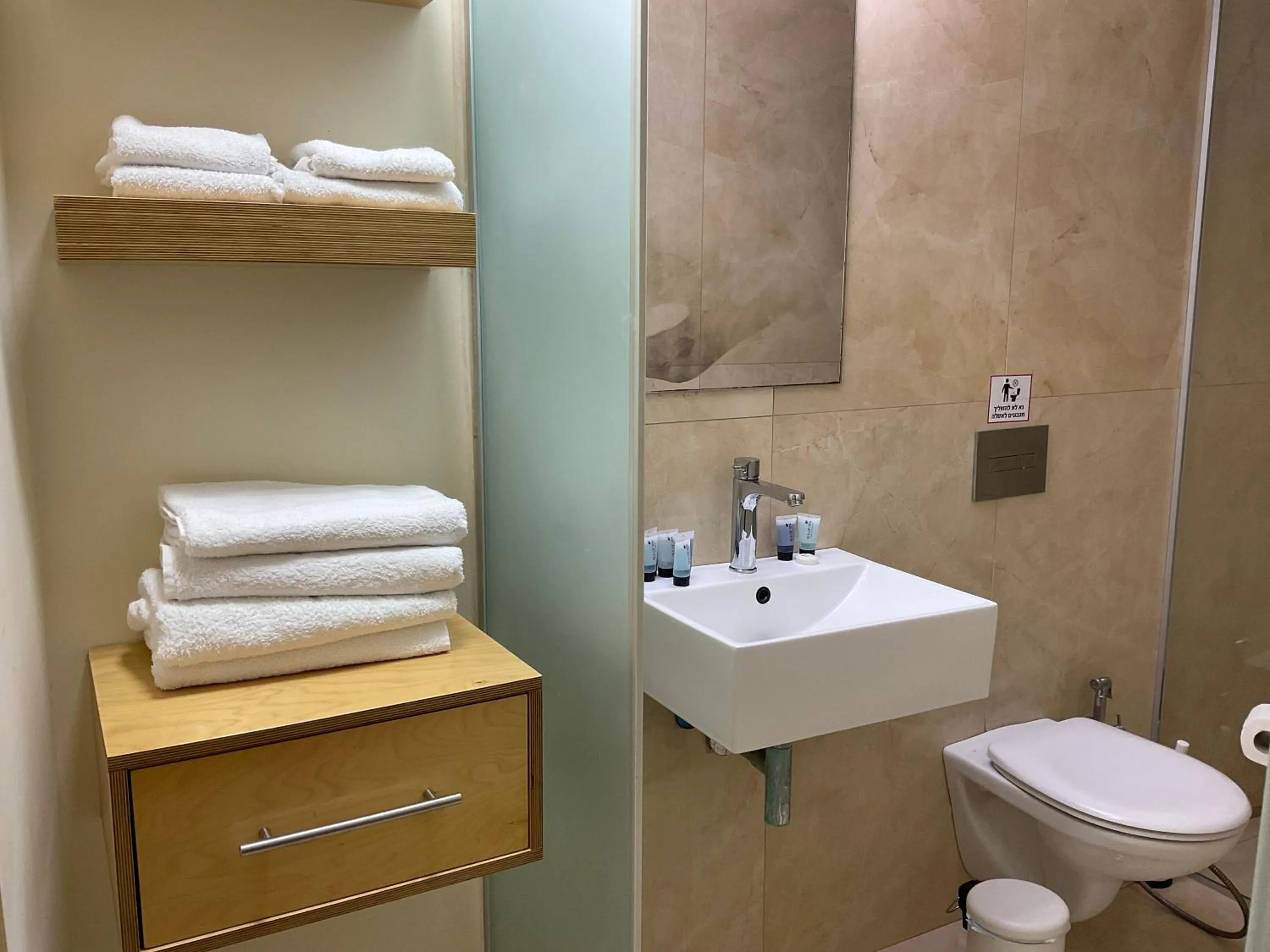 Bathroom in El Sayed House