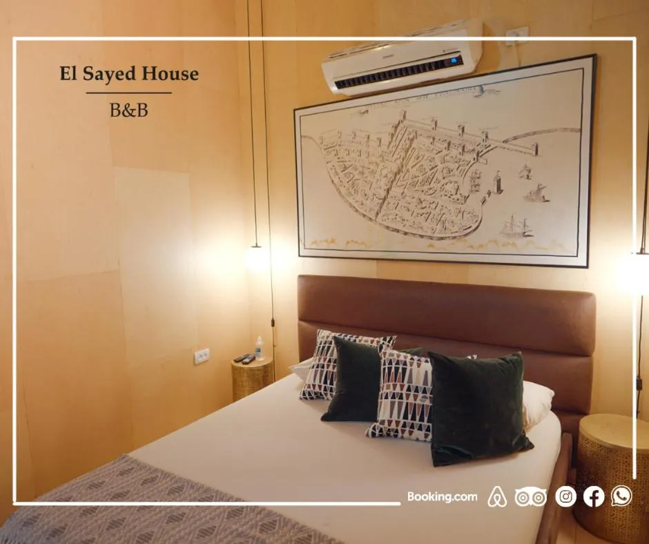 Bed in El Sayed House