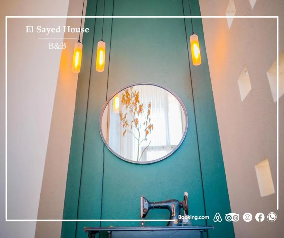 Facade/entrance in El Sayed House