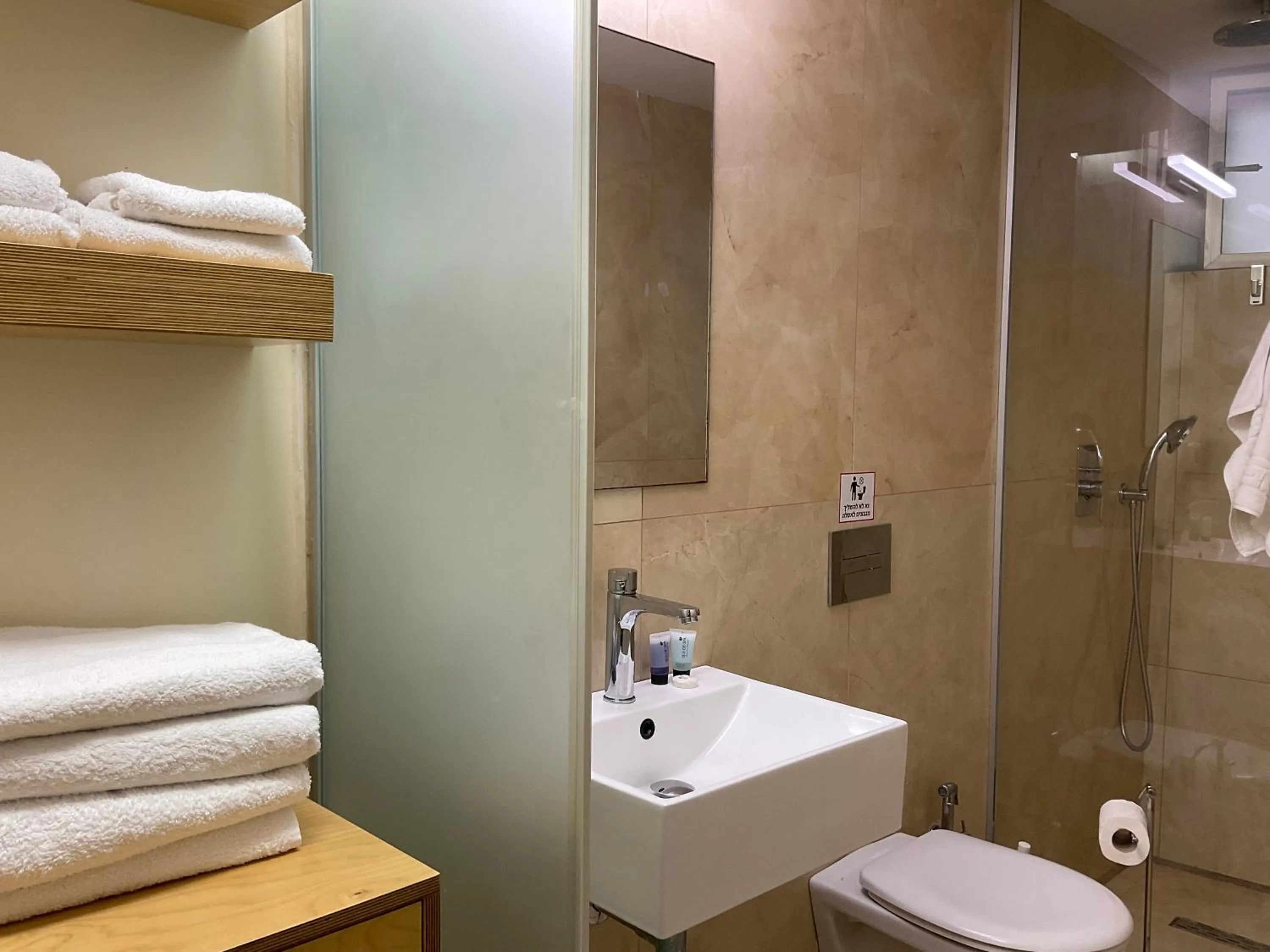 Bathroom in El Sayed House