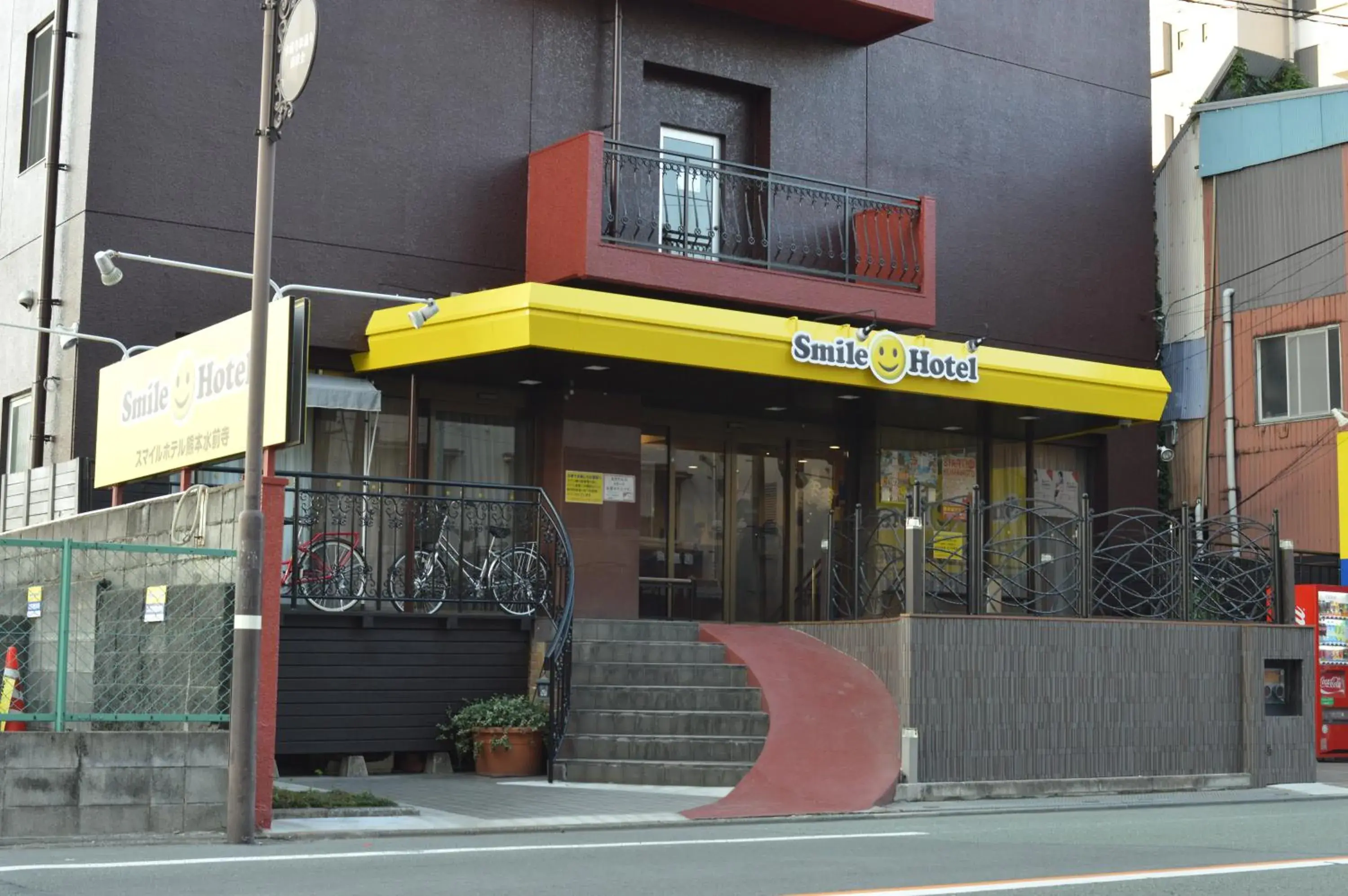 Property building in Smile Hotel Kumamoto Suizenji Property building in Smile Hotel Kumamoto Suizenji