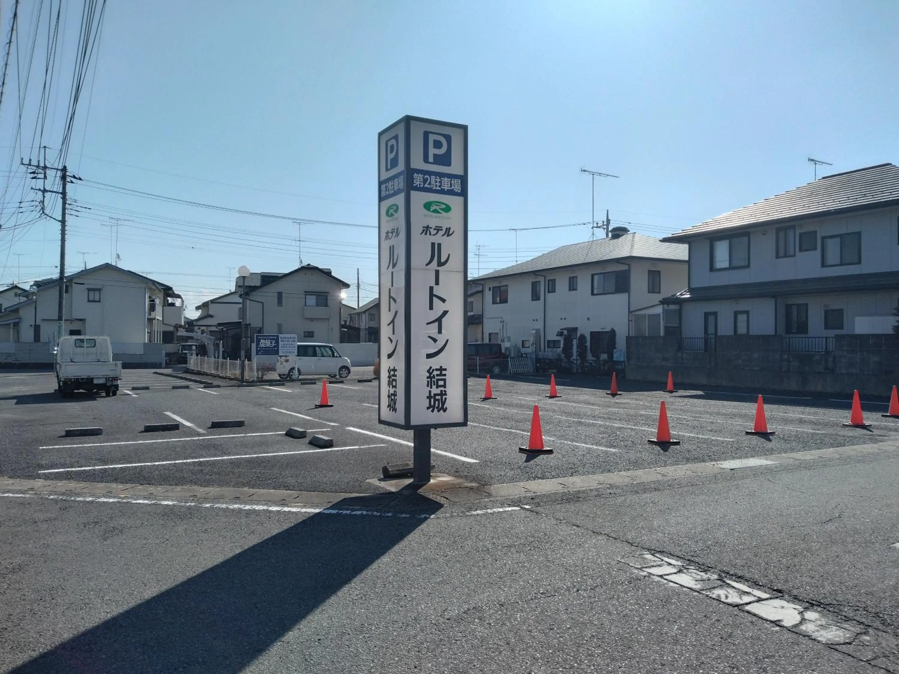 Parking in Hotel Route-Inn Yuki