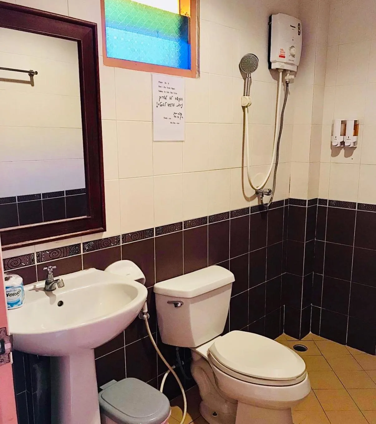 Toilet in Rin Bay View Resort