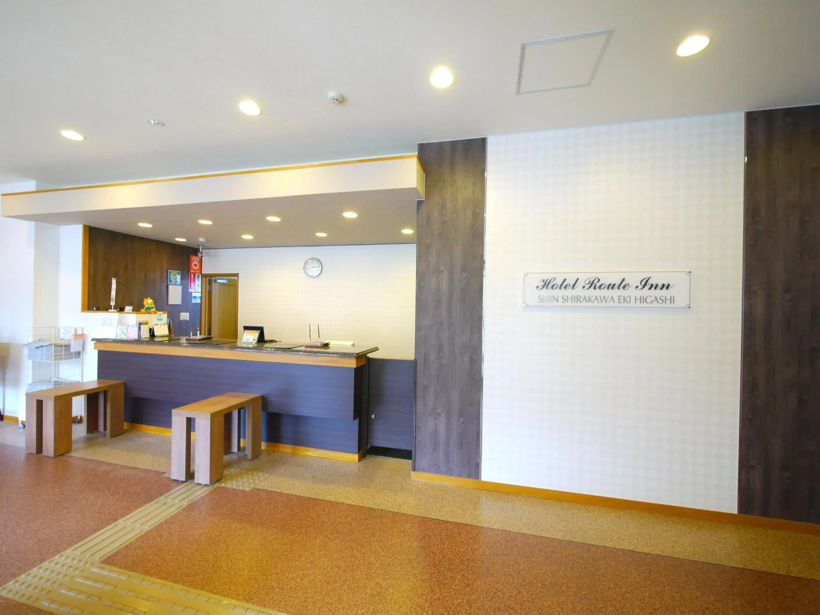 Lobby or reception in Hotel Route-Inn Shin-Shirakawa Eki Higashi Lobby or reception in Hotel Route-Inn Shin-Shirakawa Eki Higashi
