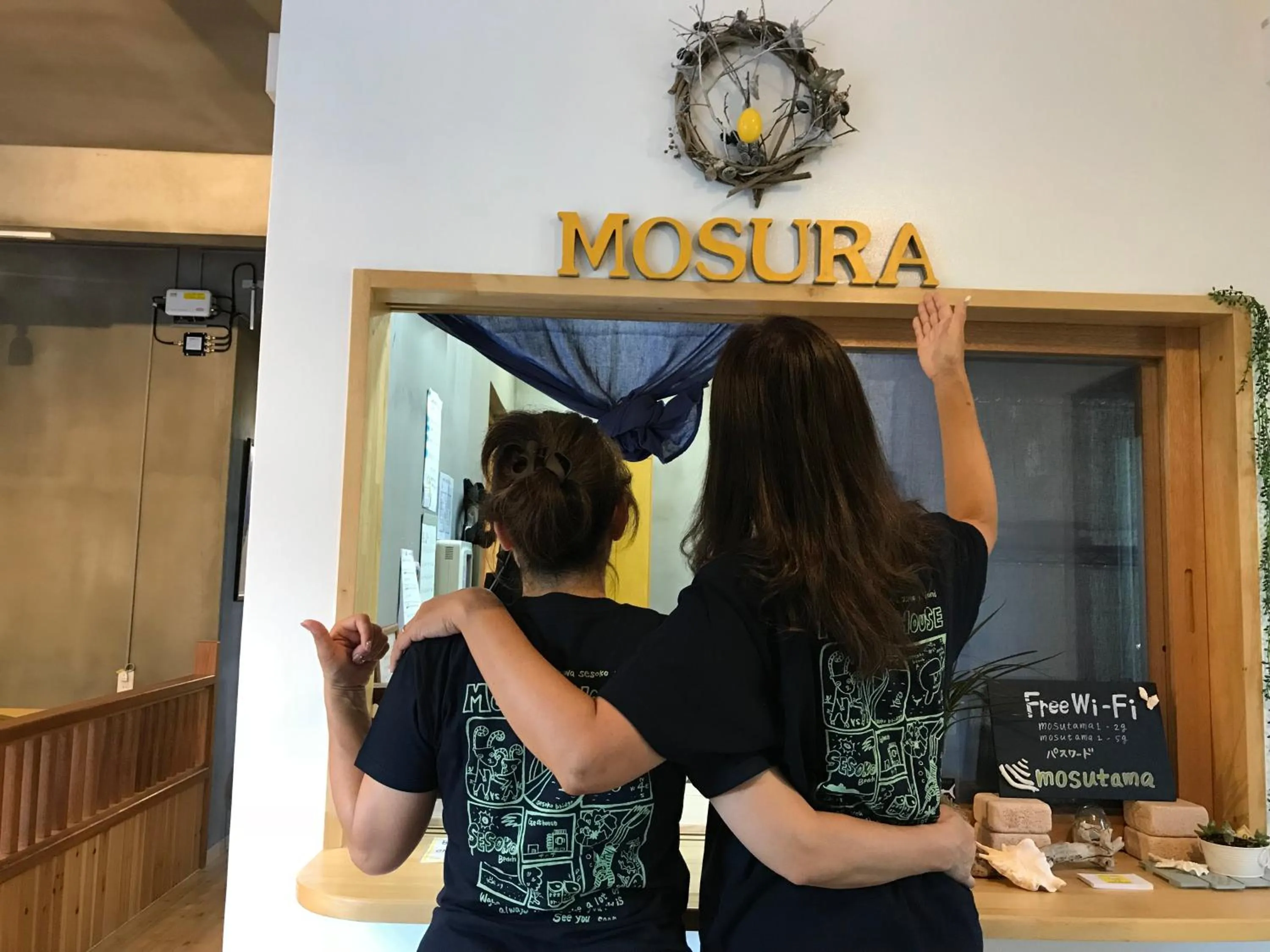 People in Hostel Mosura no Tamago