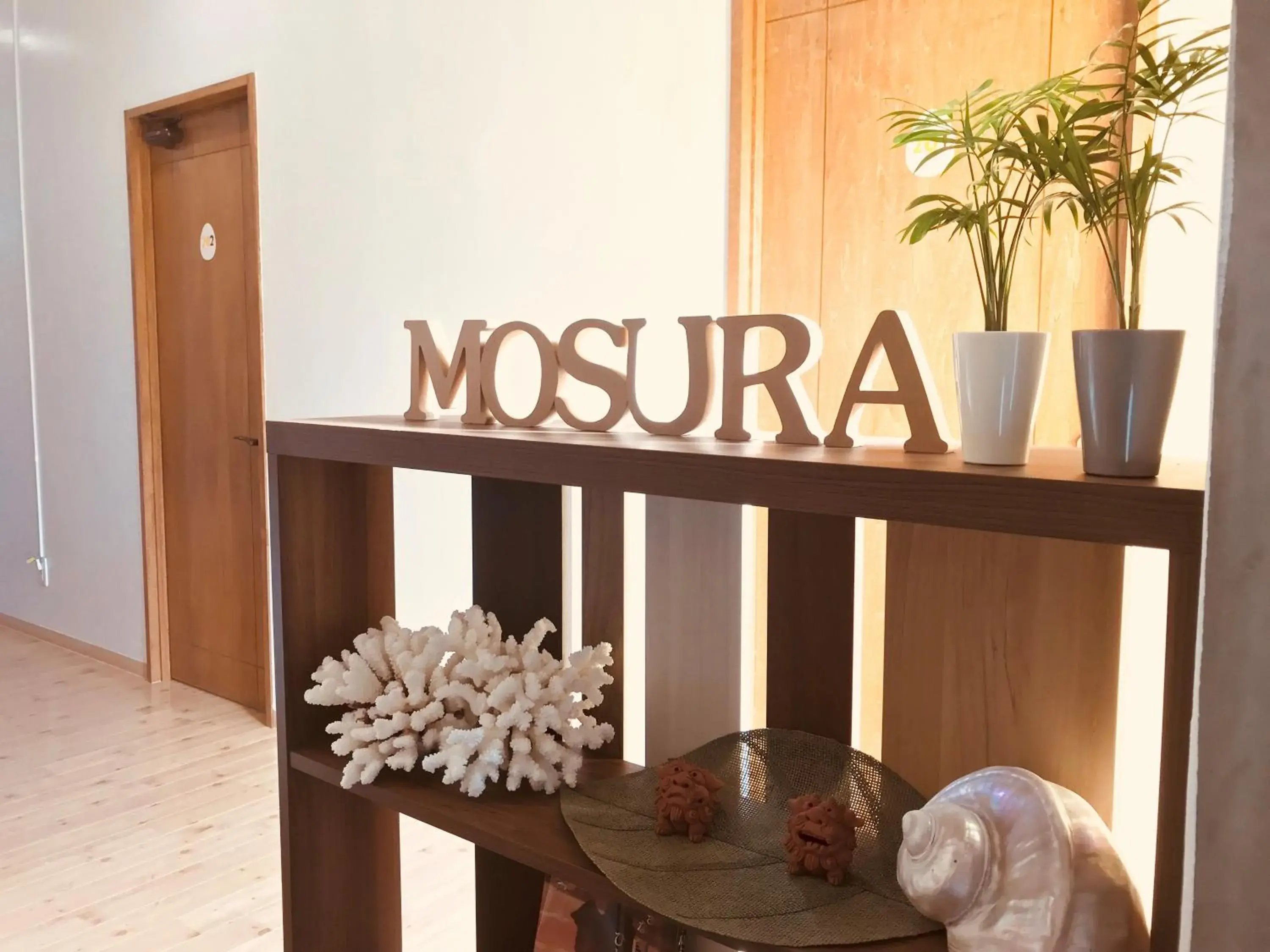 Lobby or reception in Hostel Mosura no Tamago Lobby or reception in Hostel Mosura no Tamago