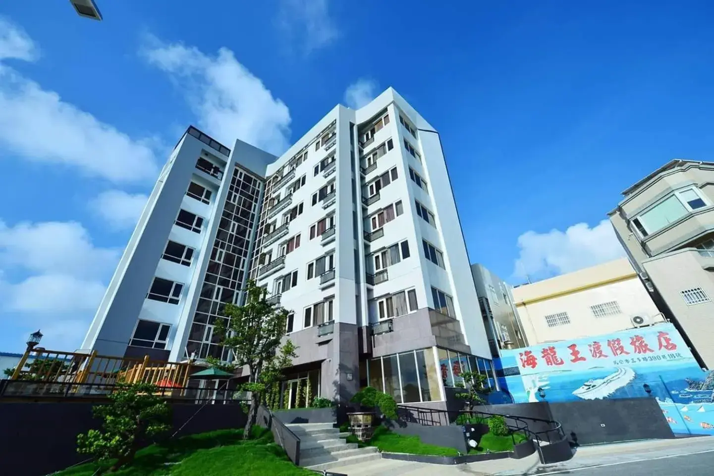 Tien Hsiang Lin Sea Dragon King Hotel Tien Hsiang Lin Sea Dragon King Hotel