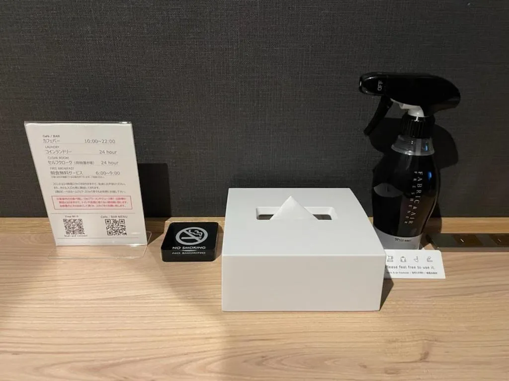 Photo of the whole room in 9 C Hotel Asahikawa