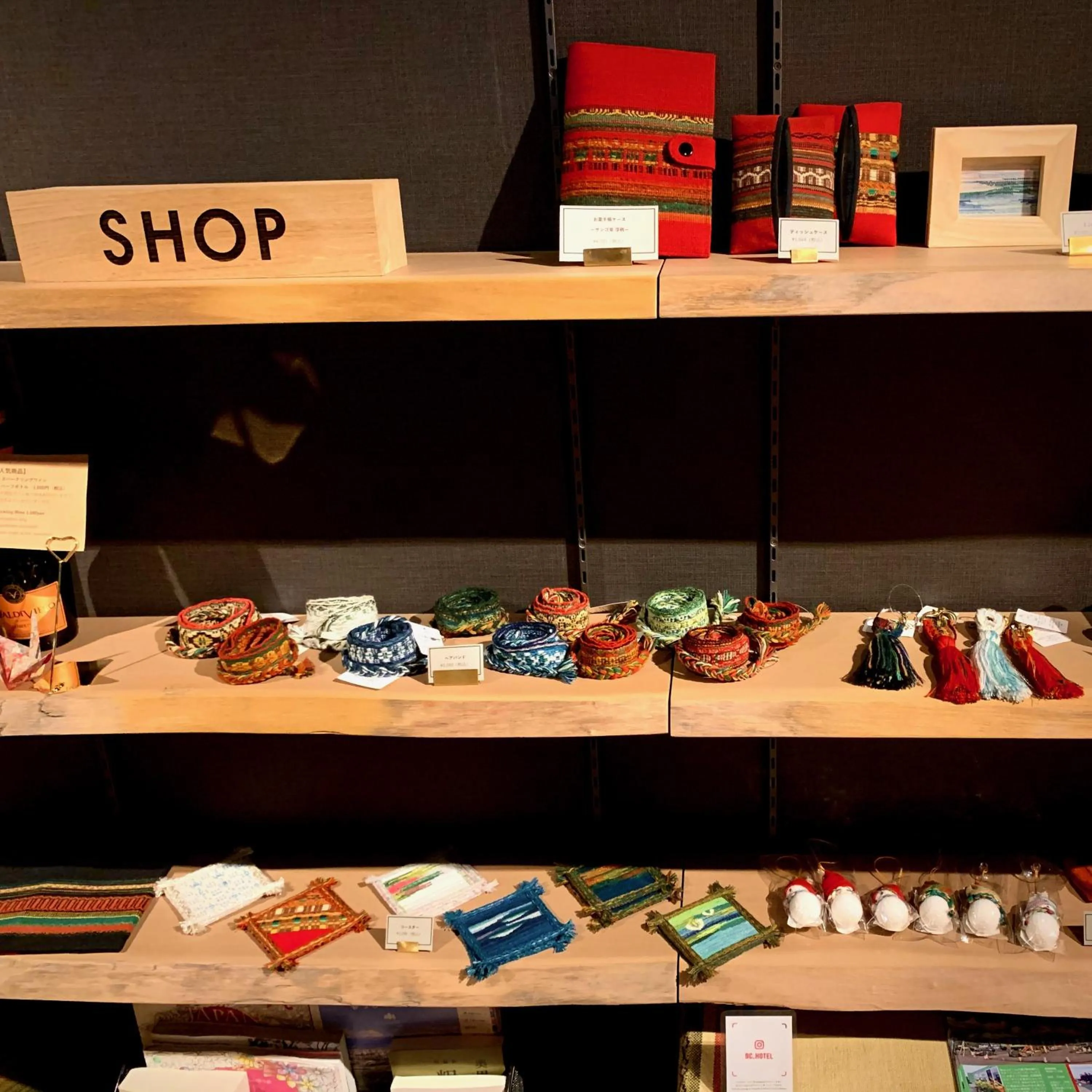 On-site shops in 9 C Hotel Asahikawa