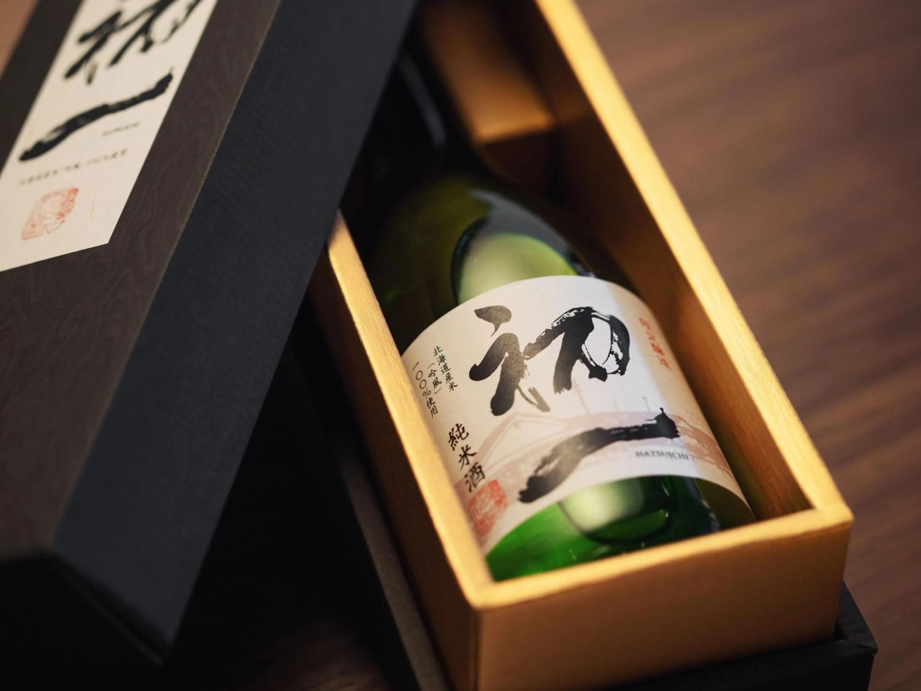 Lounge or bar in 9 C Hotel Asahikawa