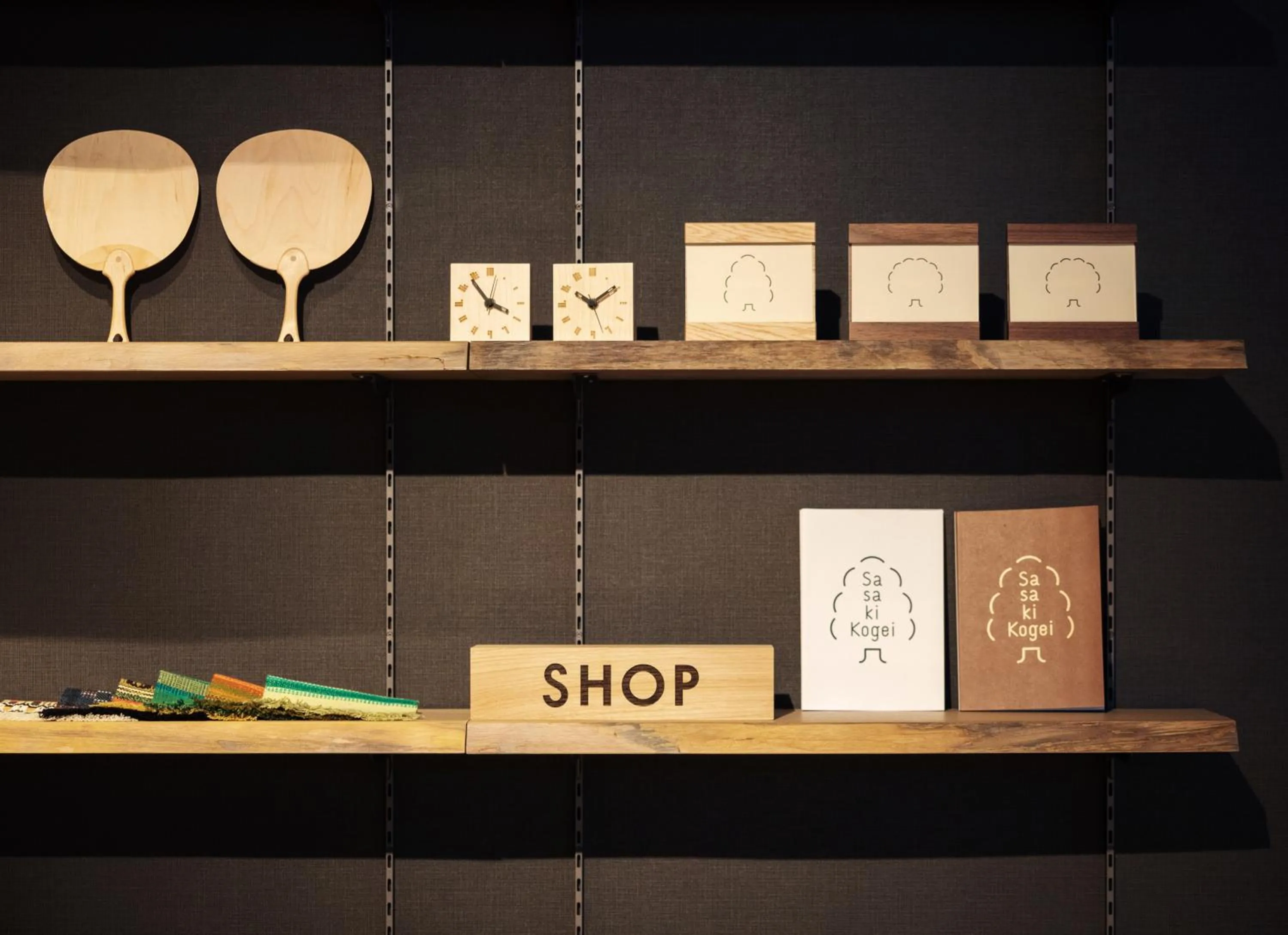 On-site shops in 9 C Hotel Asahikawa