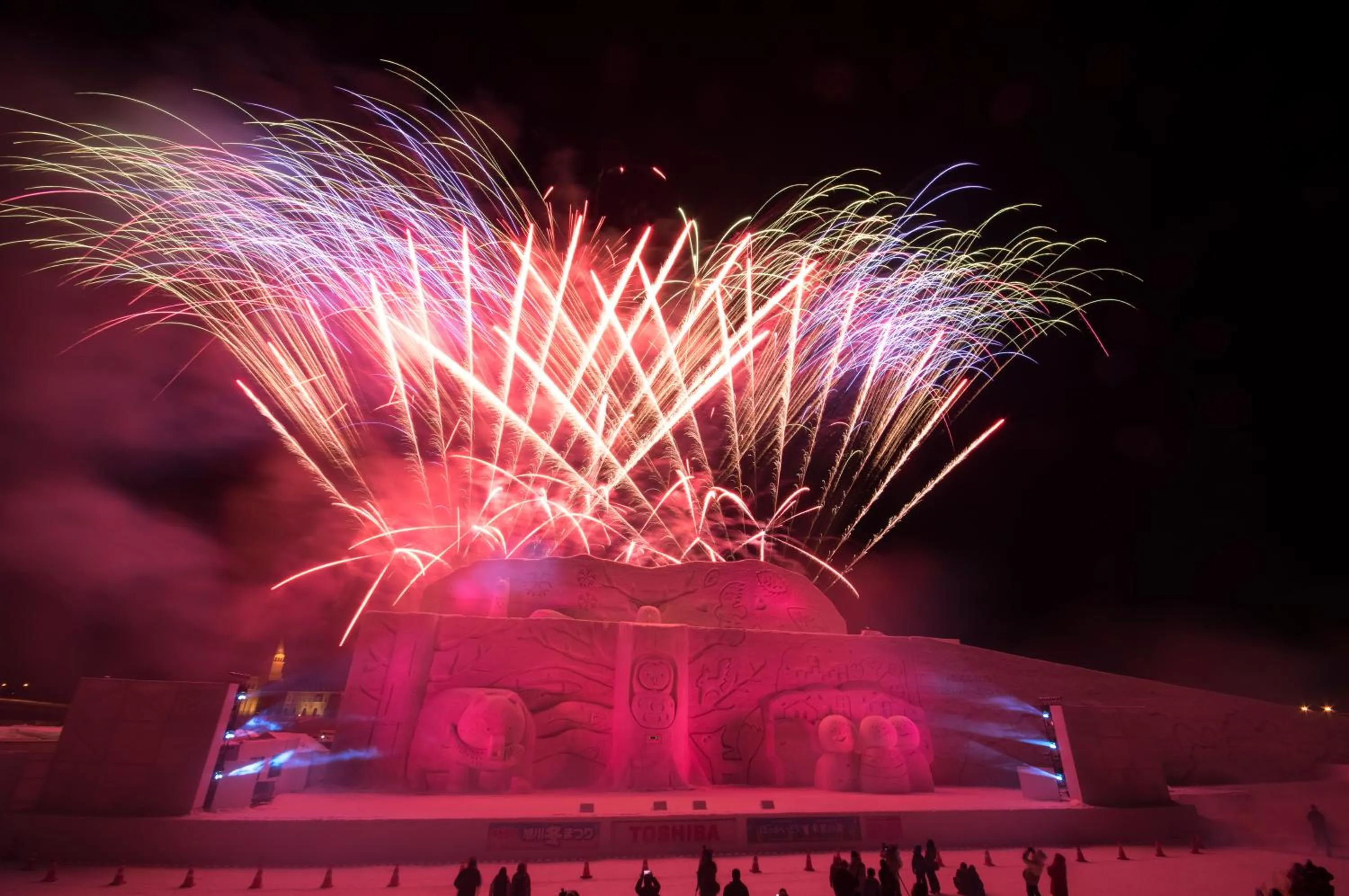 Entertainment in 9 C Hotel Asahikawa