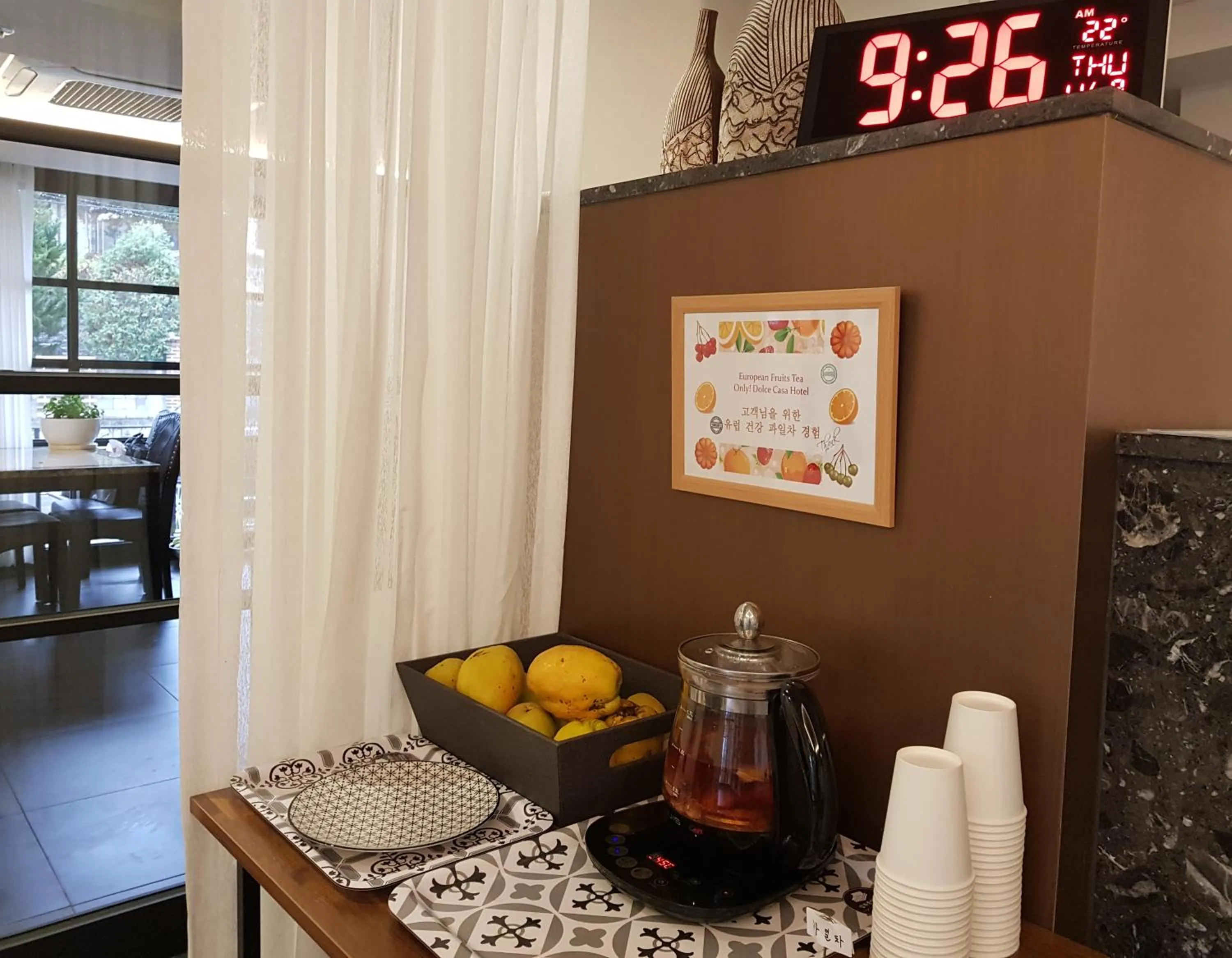 Namyangju Bukhangang dolcecasa hotel