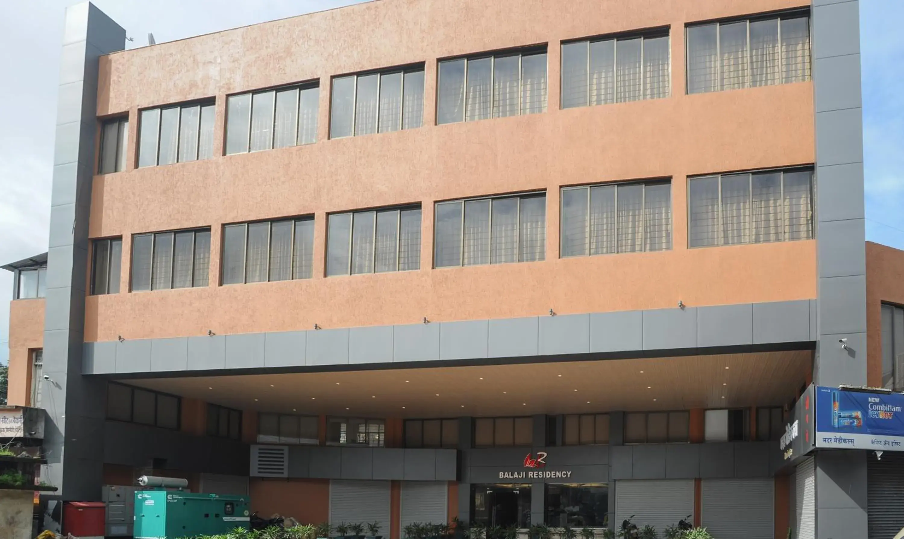 Facade/entrance in Treebo Balaji Residency Facade/entrance in Treebo Balaji Residency