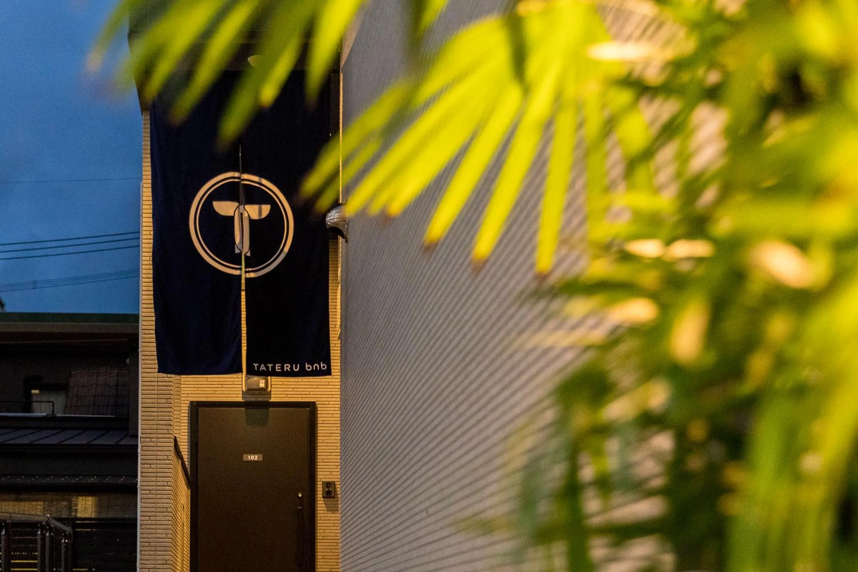 Property building in TRIP POD TSUMASHOJI