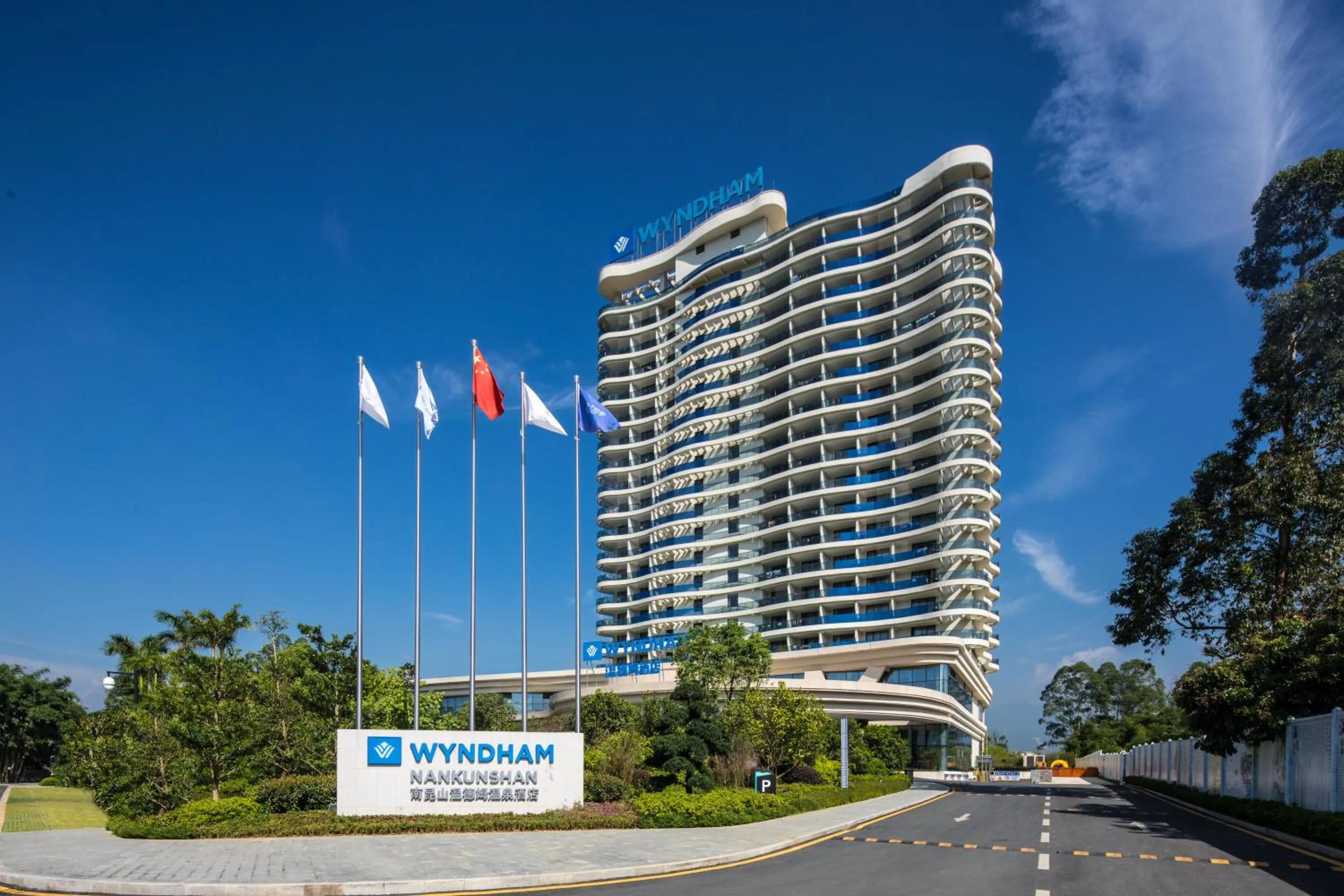 Property building in Wyndham Nankunshan